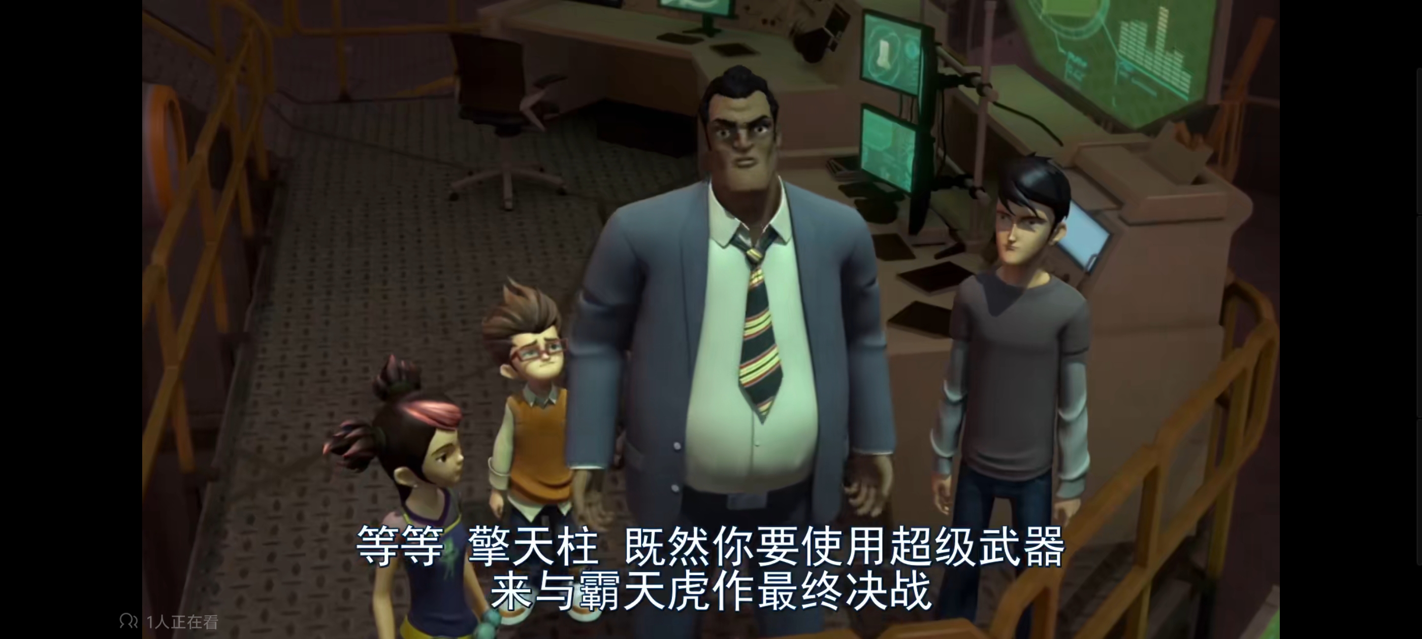 变形金刚,变形金刚领袖之证,动漫,动画,番剧,ACG