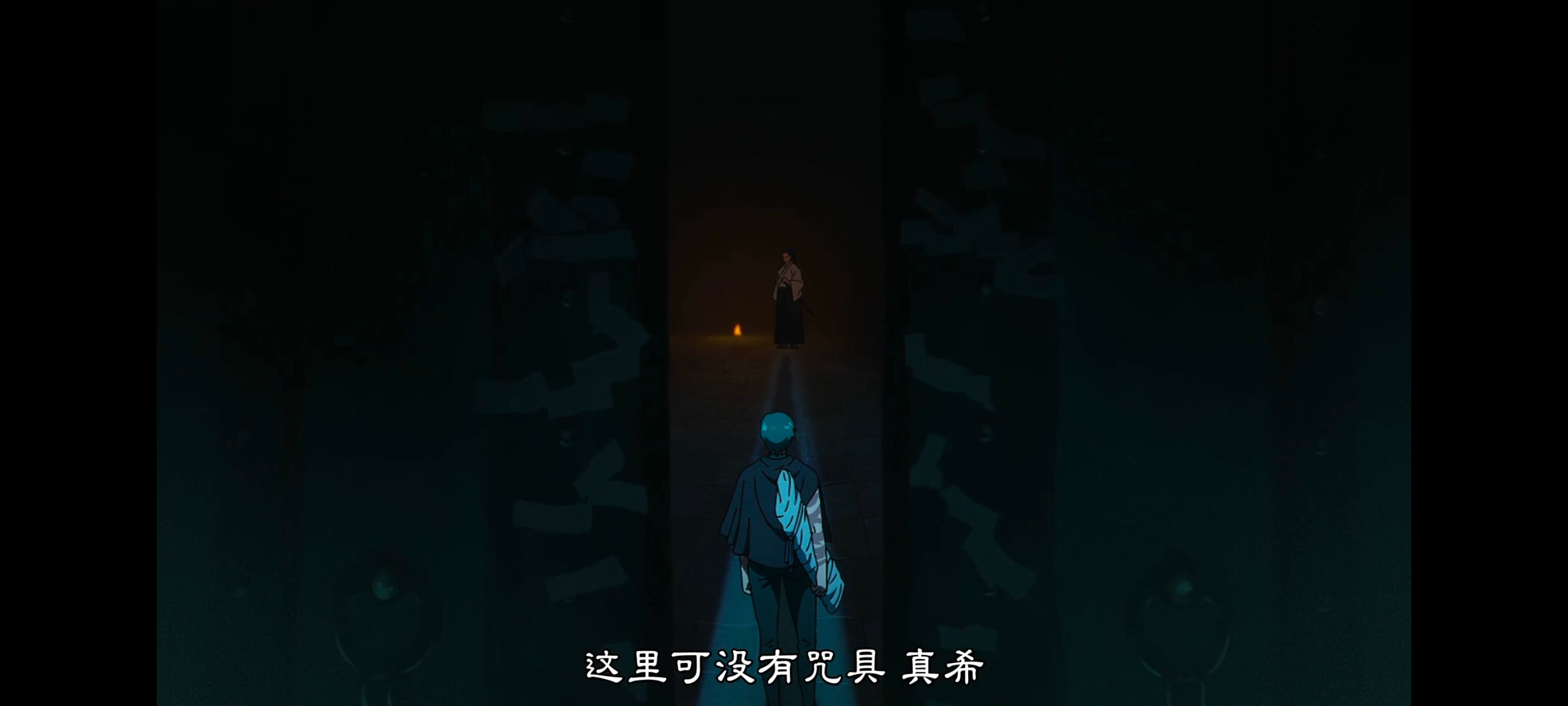 咒术回战,咒术回战死灭回游,动画,动漫,番剧,ACG