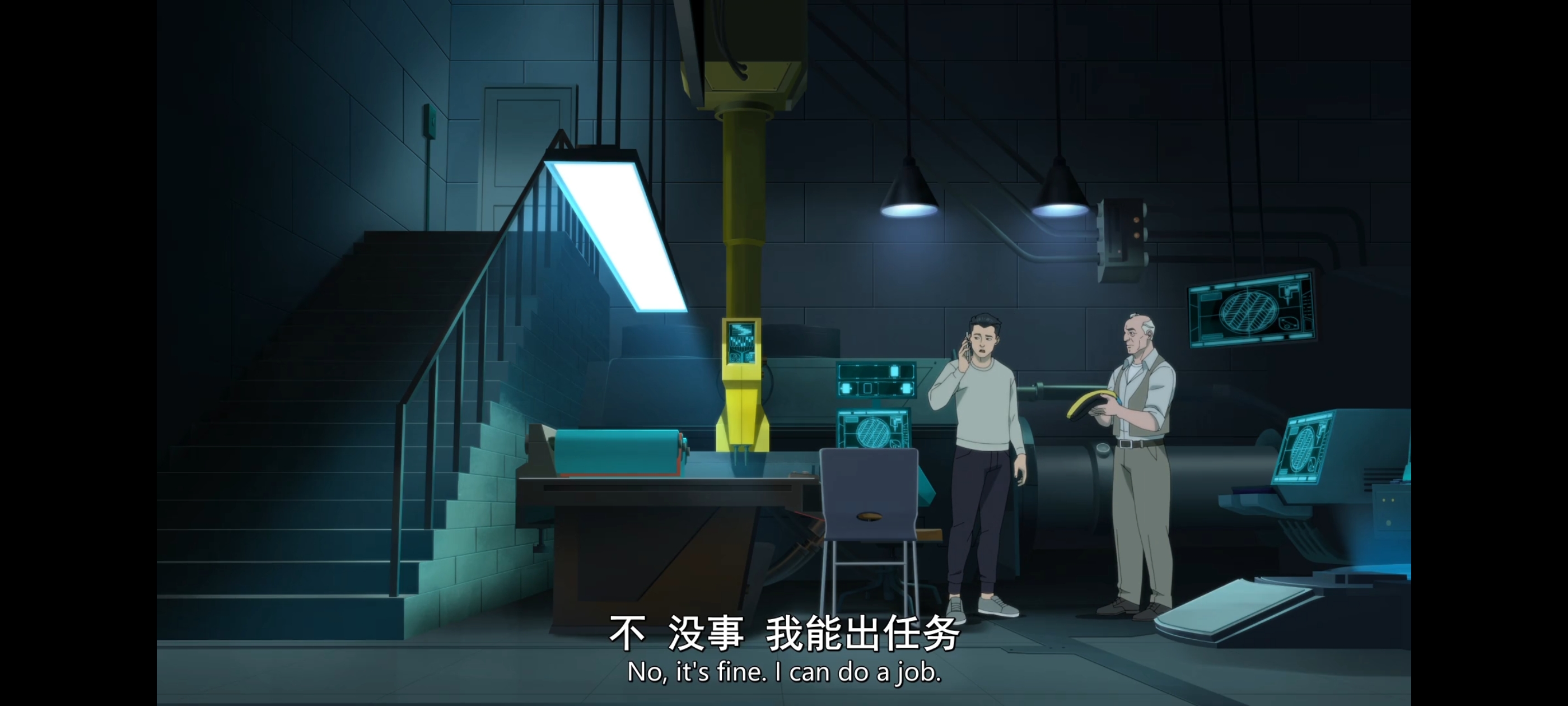 无敌少侠,image,动漫,动画,番剧,二次元,ACG