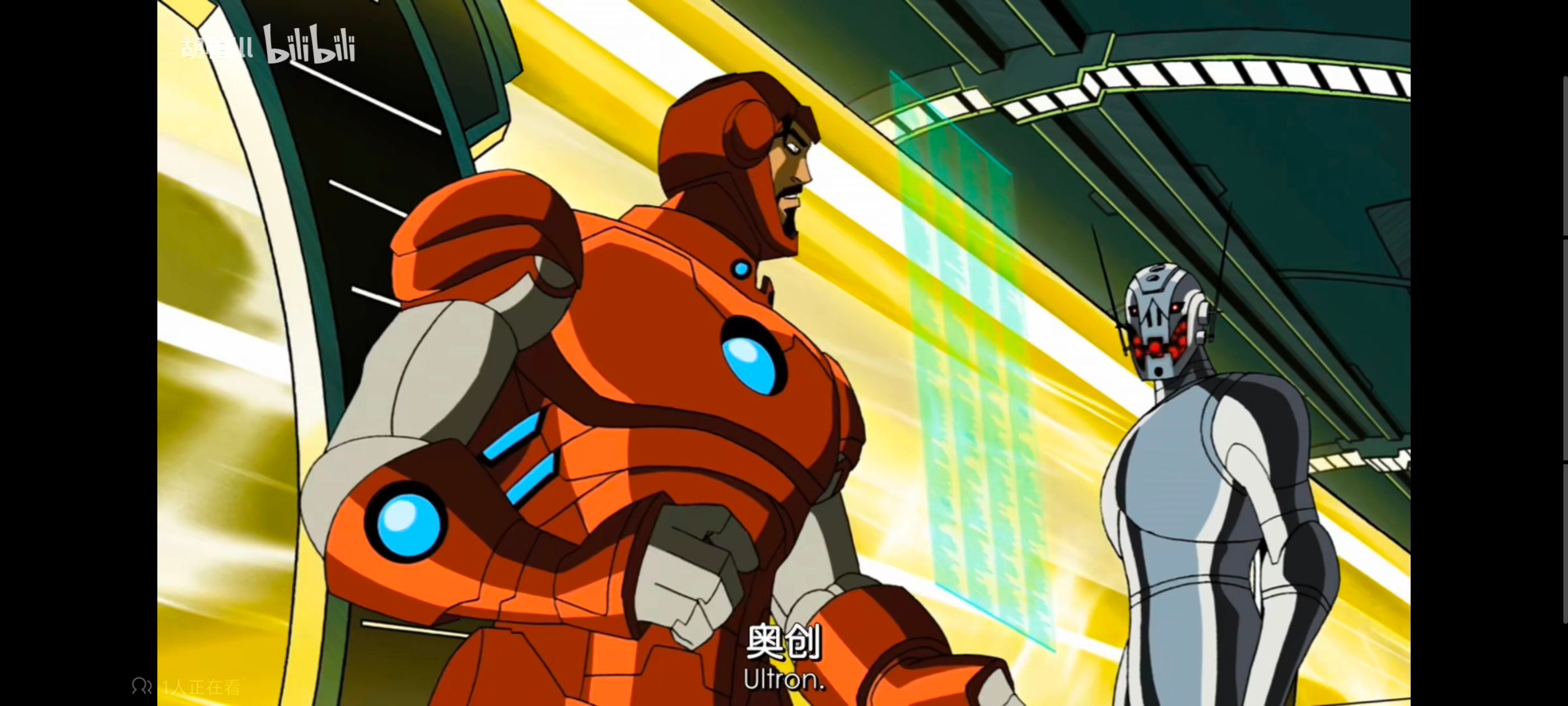 复仇者联盟,复仇者世上最强英雄组合,动画,动漫,番剧,ACG