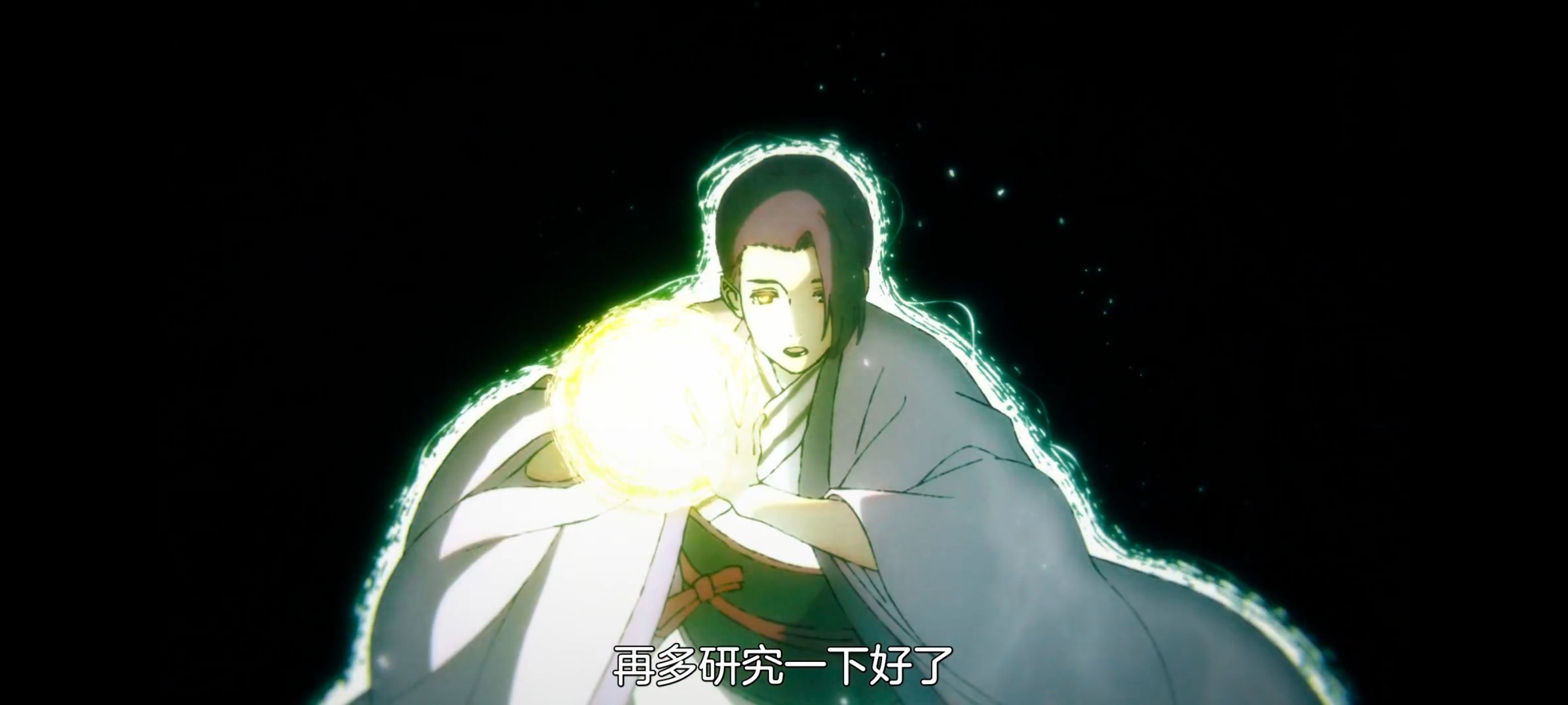 地狱乐,动画,动漫,番剧,ACG