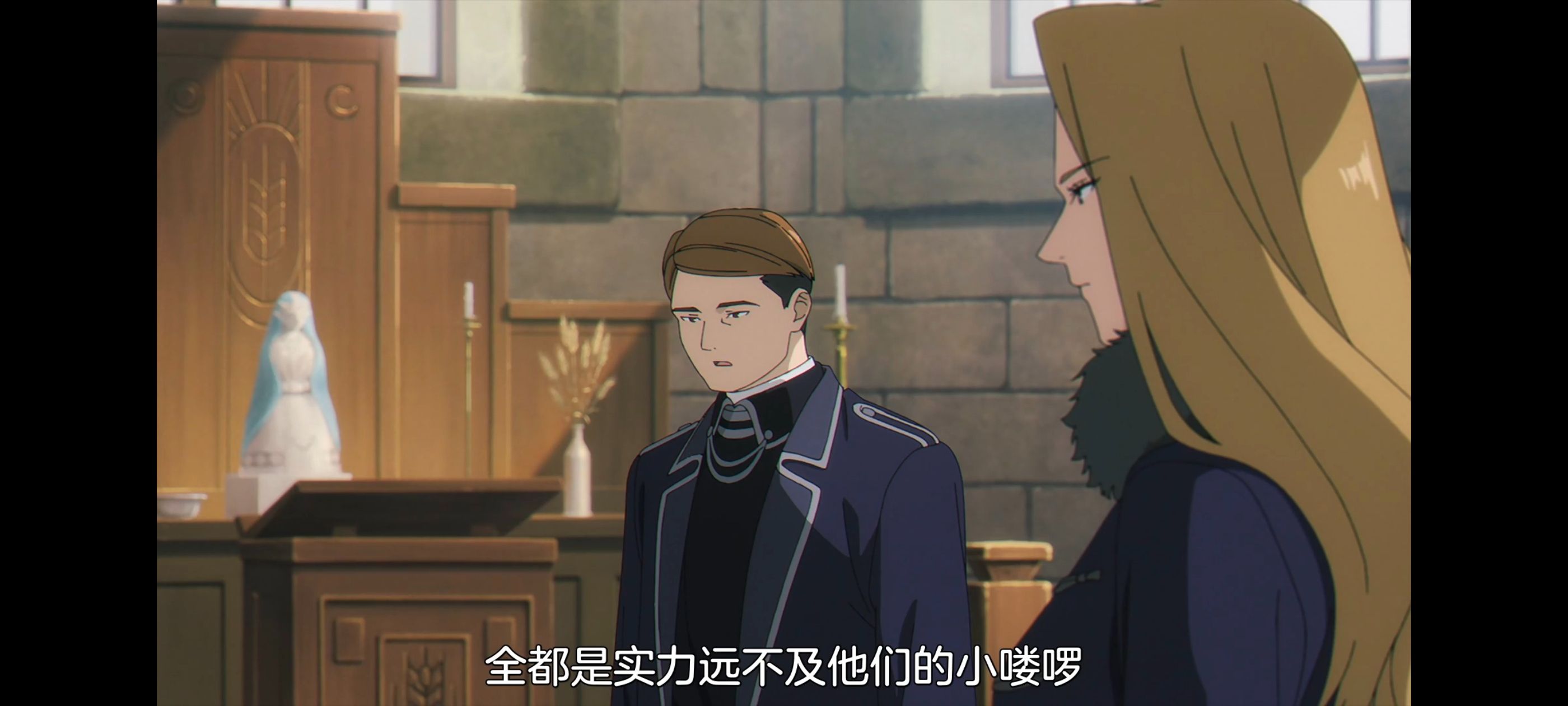 葬送的芙莉莲,动画,动漫,番剧,二次元,ACG