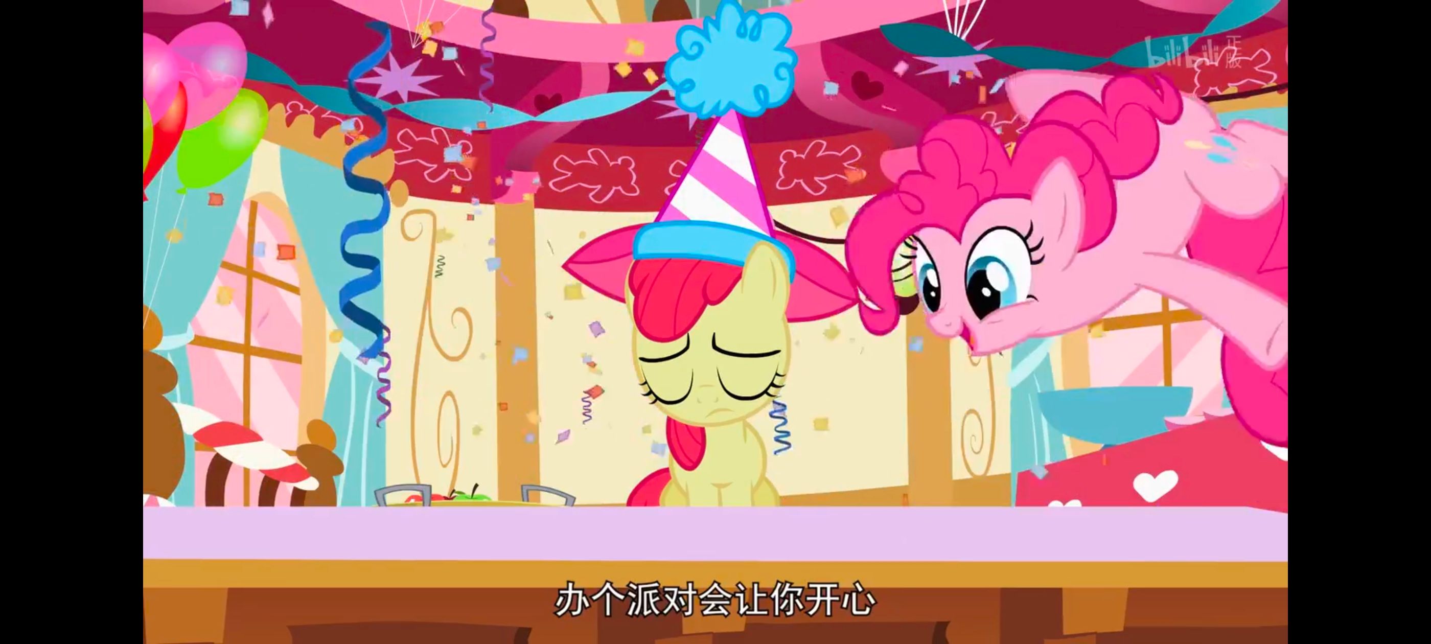 小马宝莉,彩虹小马,我的小马驹,动漫,动画,番剧,ACG