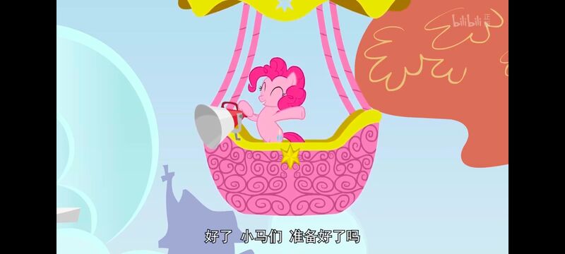 小马宝莉,小马宝莉友谊魔法,彩虹小马,我的小马驹,动画,动漫,番剧,ACG