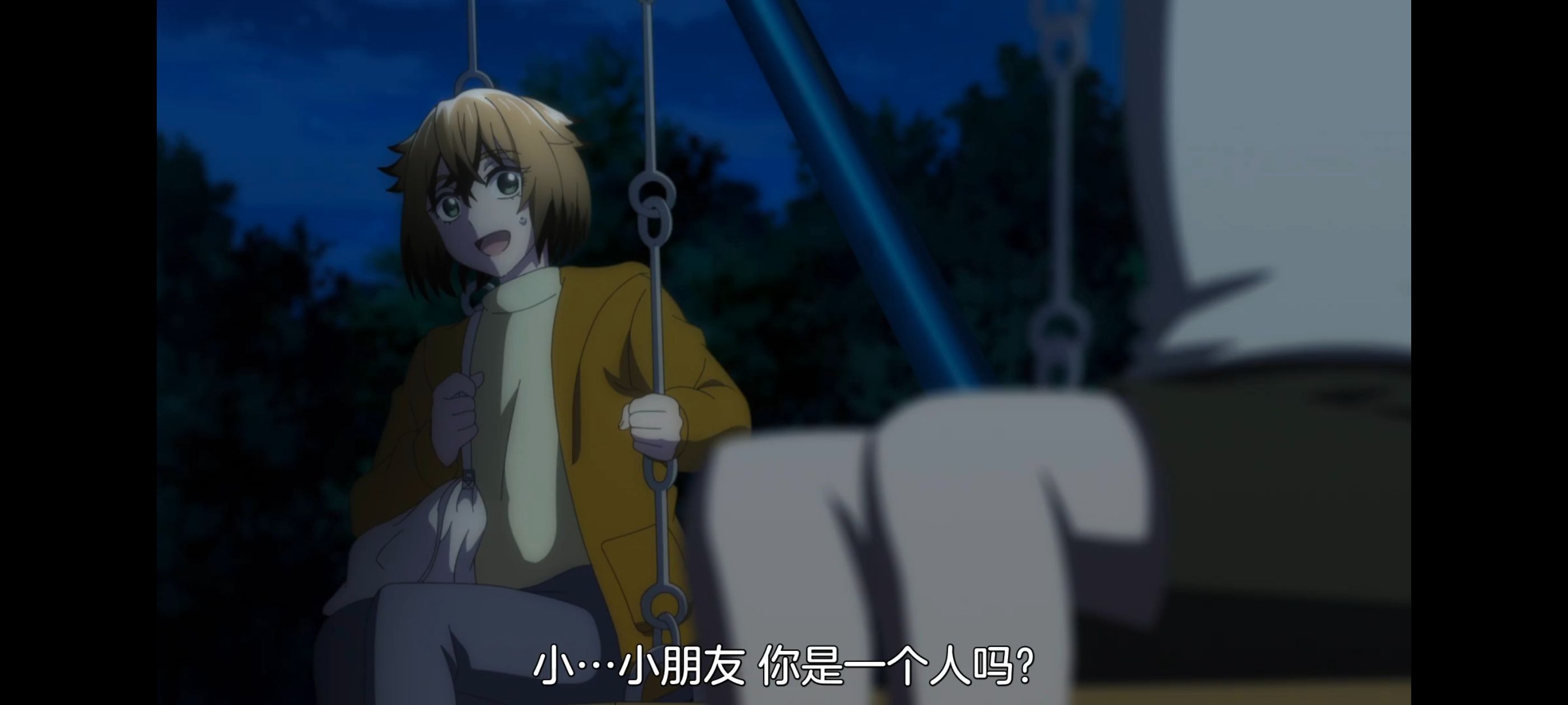 小伽椰并不可怕,神八小妹并不可怕,动画,动漫,番剧,二次元,ACG