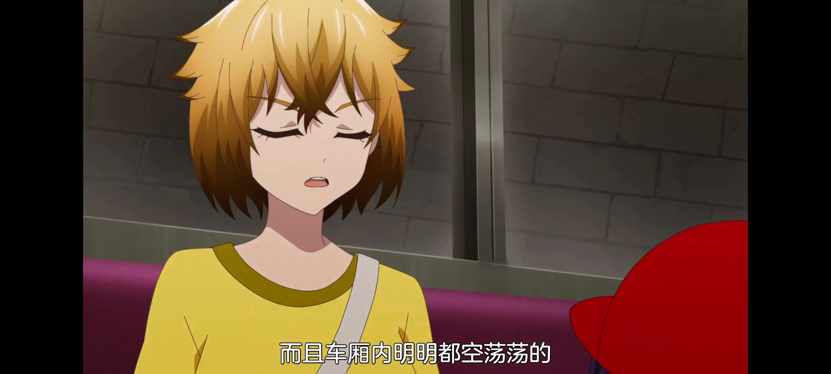 神八小妹并不可怕,小伽椰并不可怕,动画,动漫,番剧,ACG