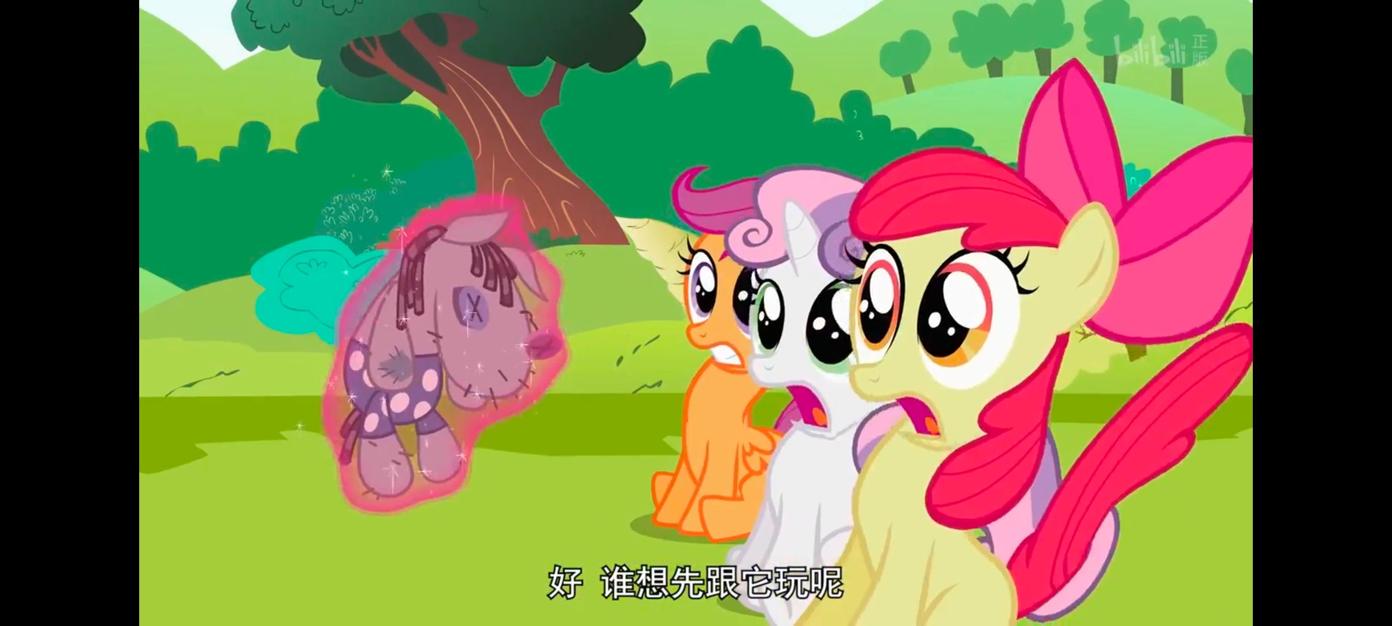小马宝莉,小马宝莉友谊魔法,彩虹小马,我的小马驹,动画,动漫,番剧,ACG