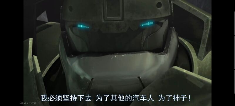 变形金刚,变形金刚领袖之证,美漫,动画,动漫,番剧,欧美动漫,ACG