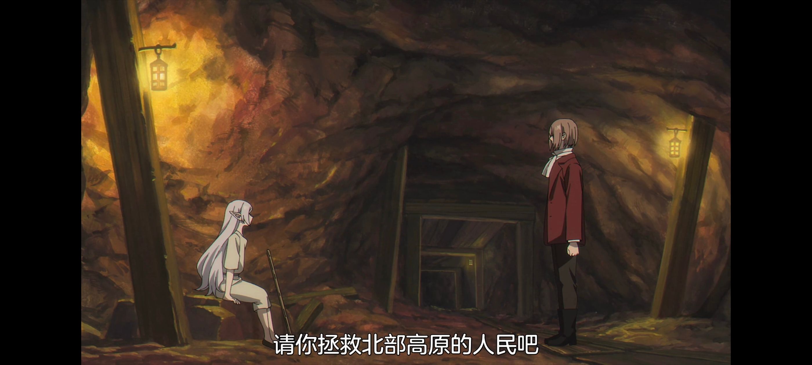 葬送的芙莉莲,动画,动漫,番剧,ACG