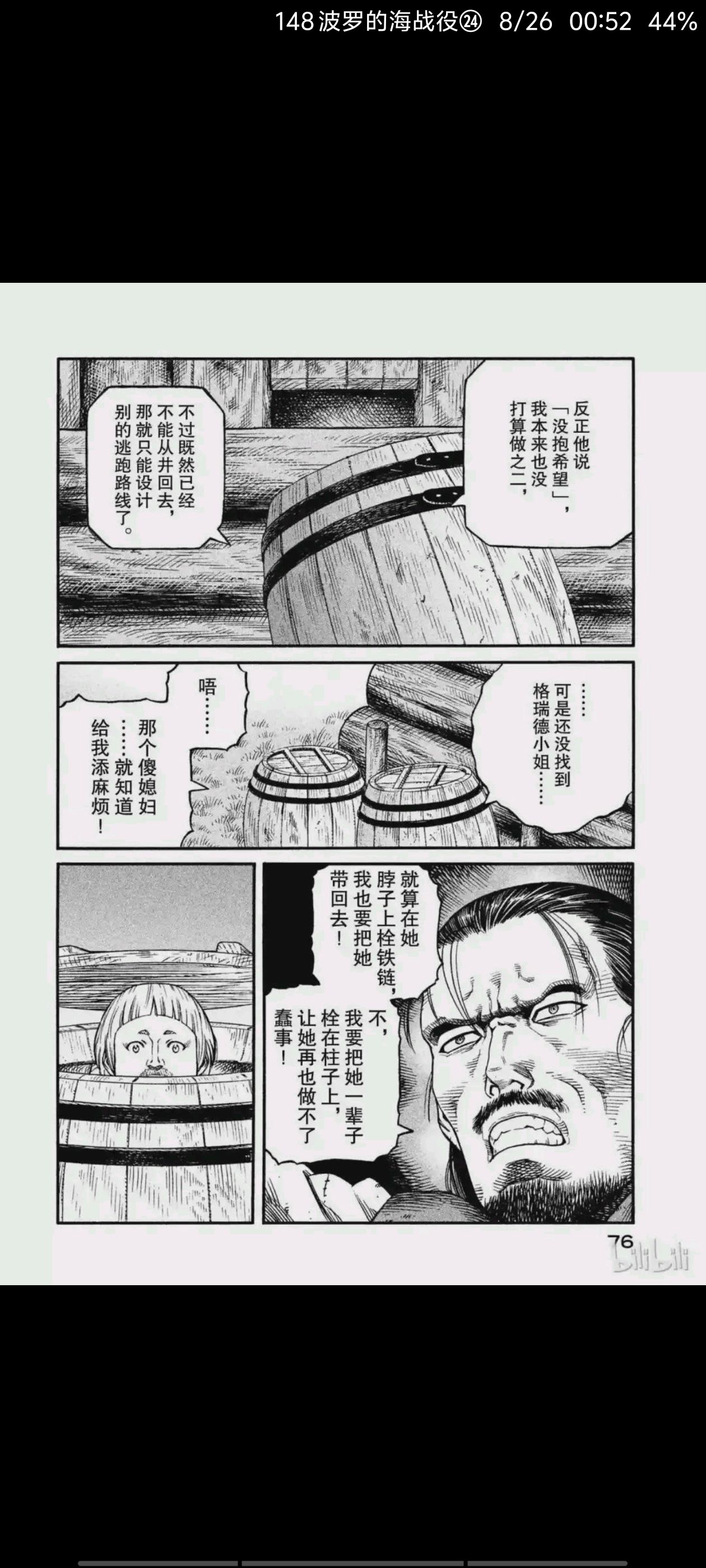 /static/2d93e8ee1b6c3d7fc2ce831a341dca88762fe4d7171981bae05915222ef07bbb.jpg