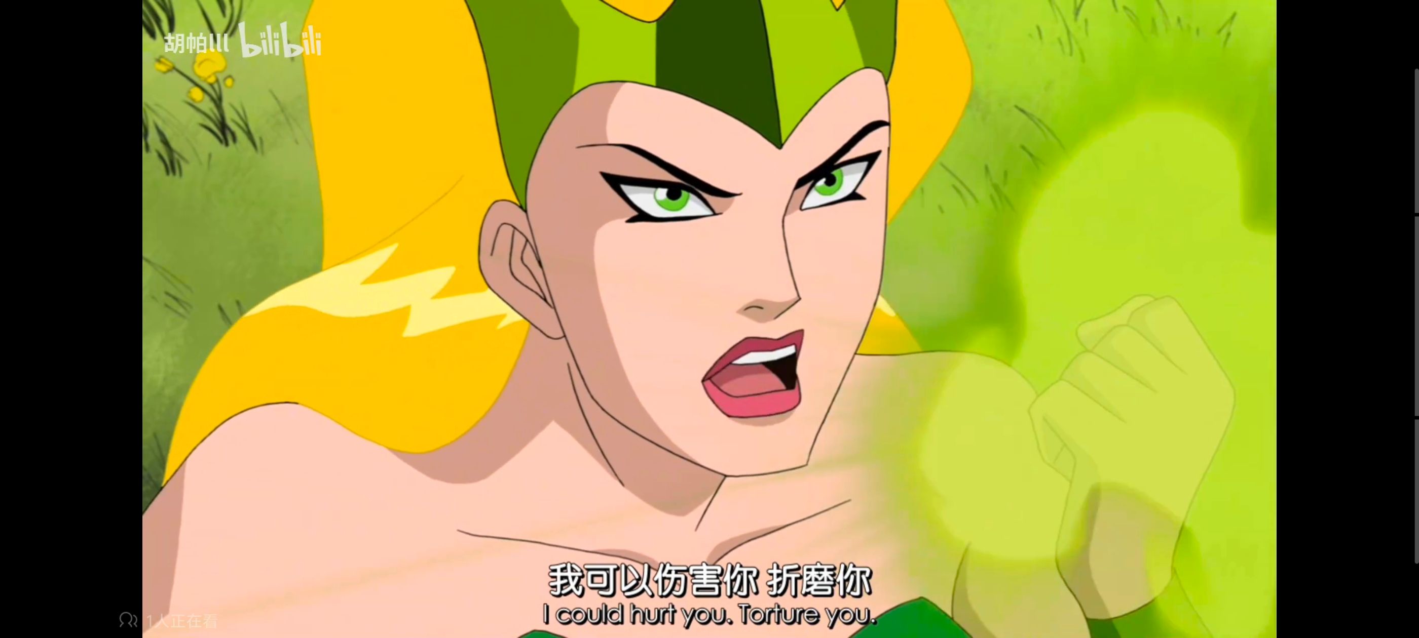 超级英雄联盟复仇者,复仇者世上最强英雄组合,复仇者联盟,漫威,超级英雄,动画,动漫,番剧,ACG