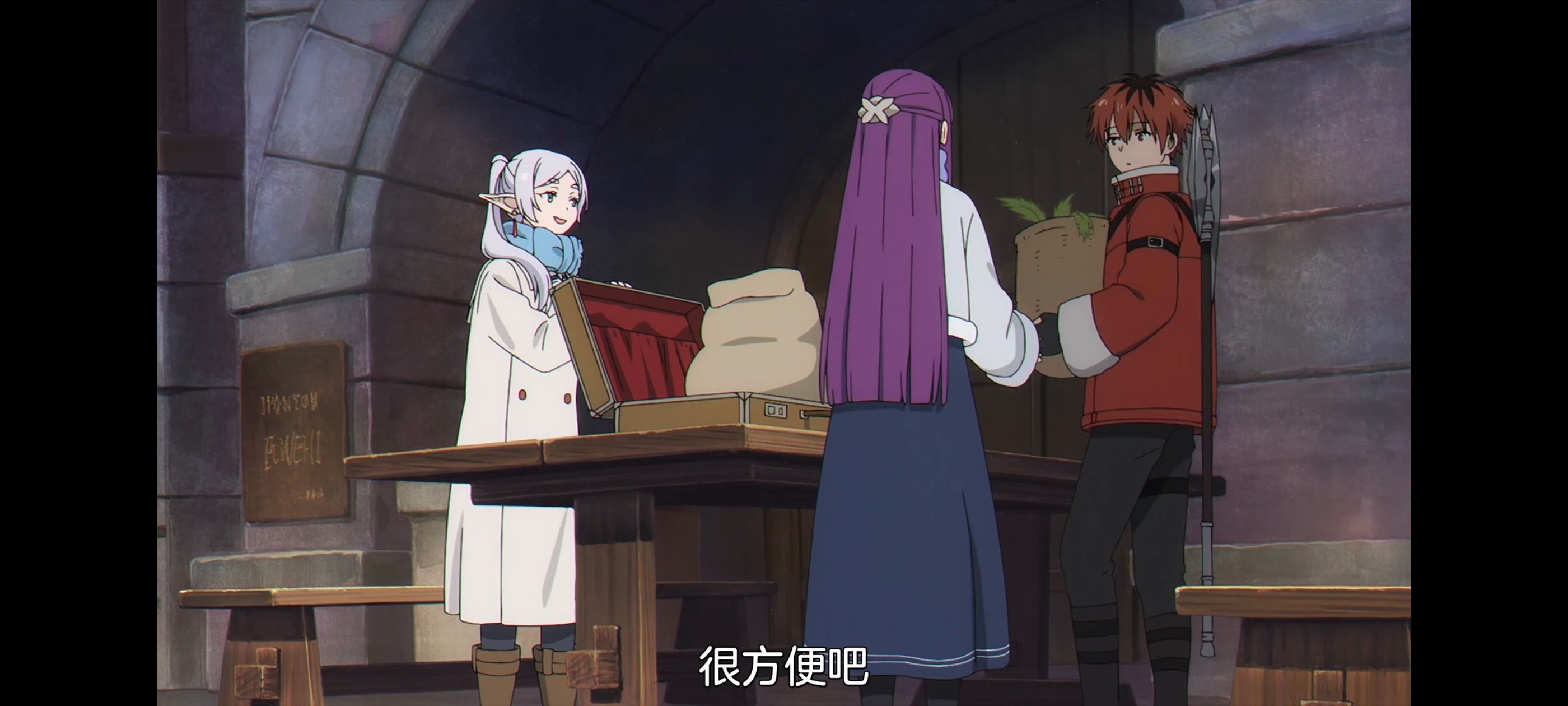 葬送的芙莉莲,动画,动漫,番剧,ACG