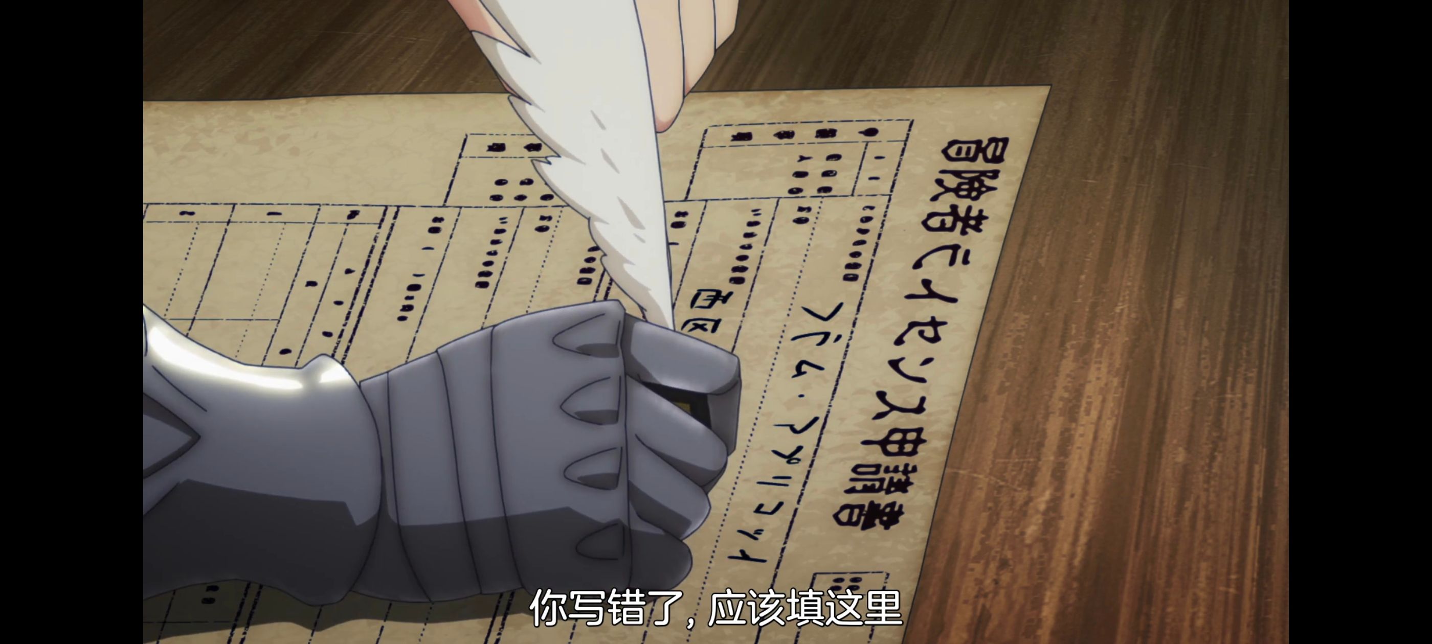 凭你也想讨伐魔王,百合,动漫,动画,番剧,二次元,ACG