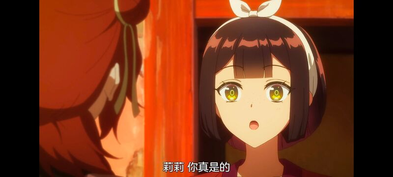 恶女不才请多关照雏宫蝶鼠替换传,虽然我是不完美恶女雏宫蝶鼠替换传,动画,动漫,番剧,二次元,日漫,ACG