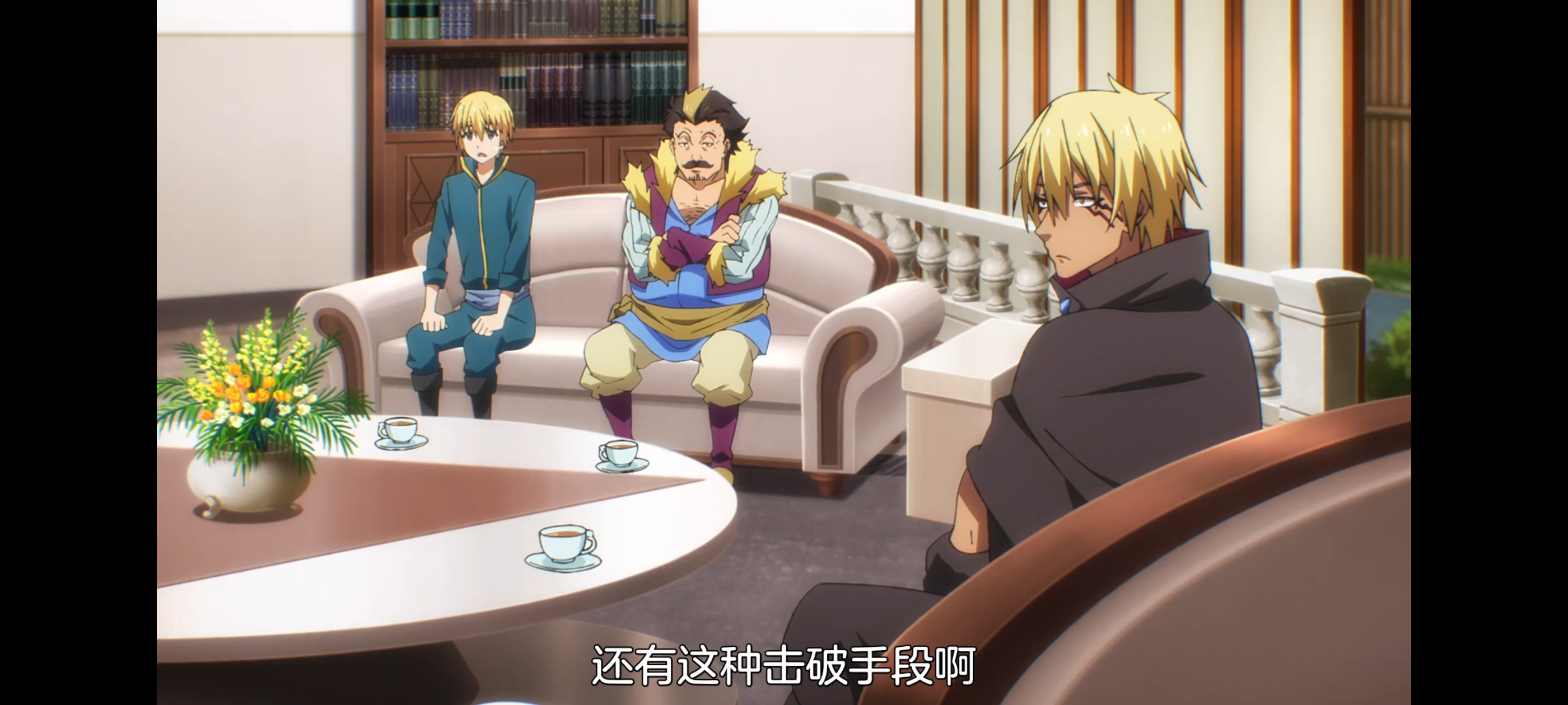 关于我转生变成史莱姆这档事,动画,动漫,番剧,ACG,二次元