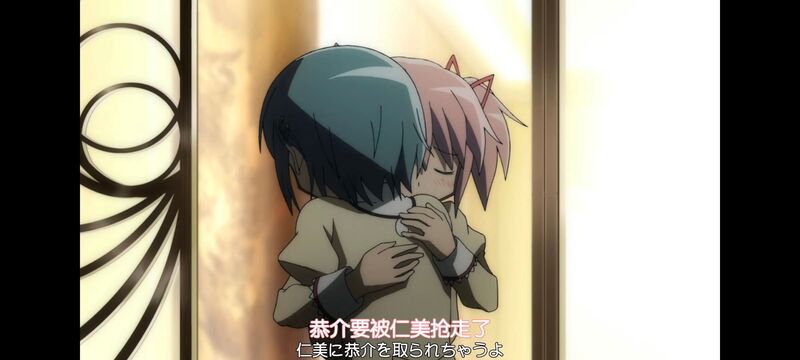 魔法少女小圆,魔法少女,动画,动漫,番剧,二次元,ACG