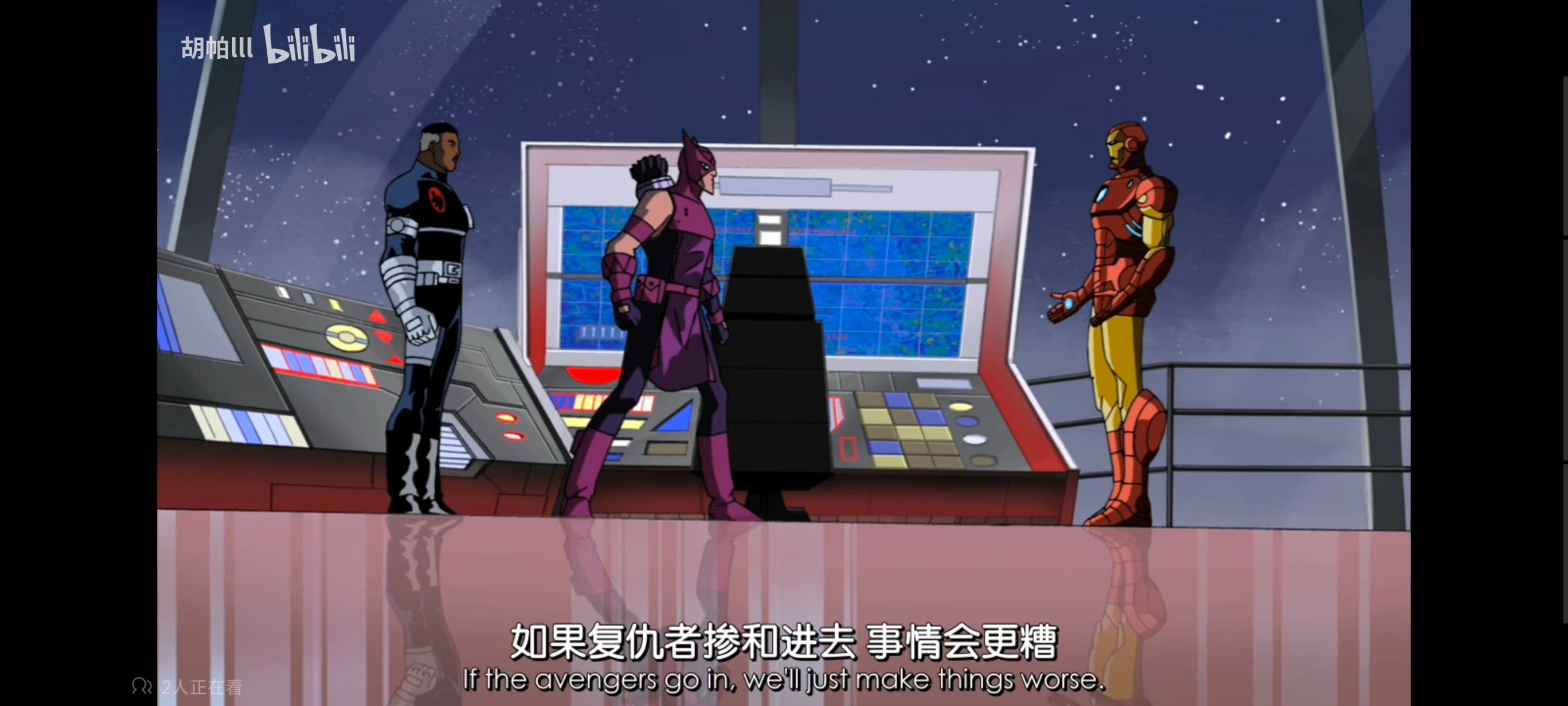 复仇者世上最强英雄组合,复仇者联盟,超级英雄,漫威,动画,番剧,动漫,ACG