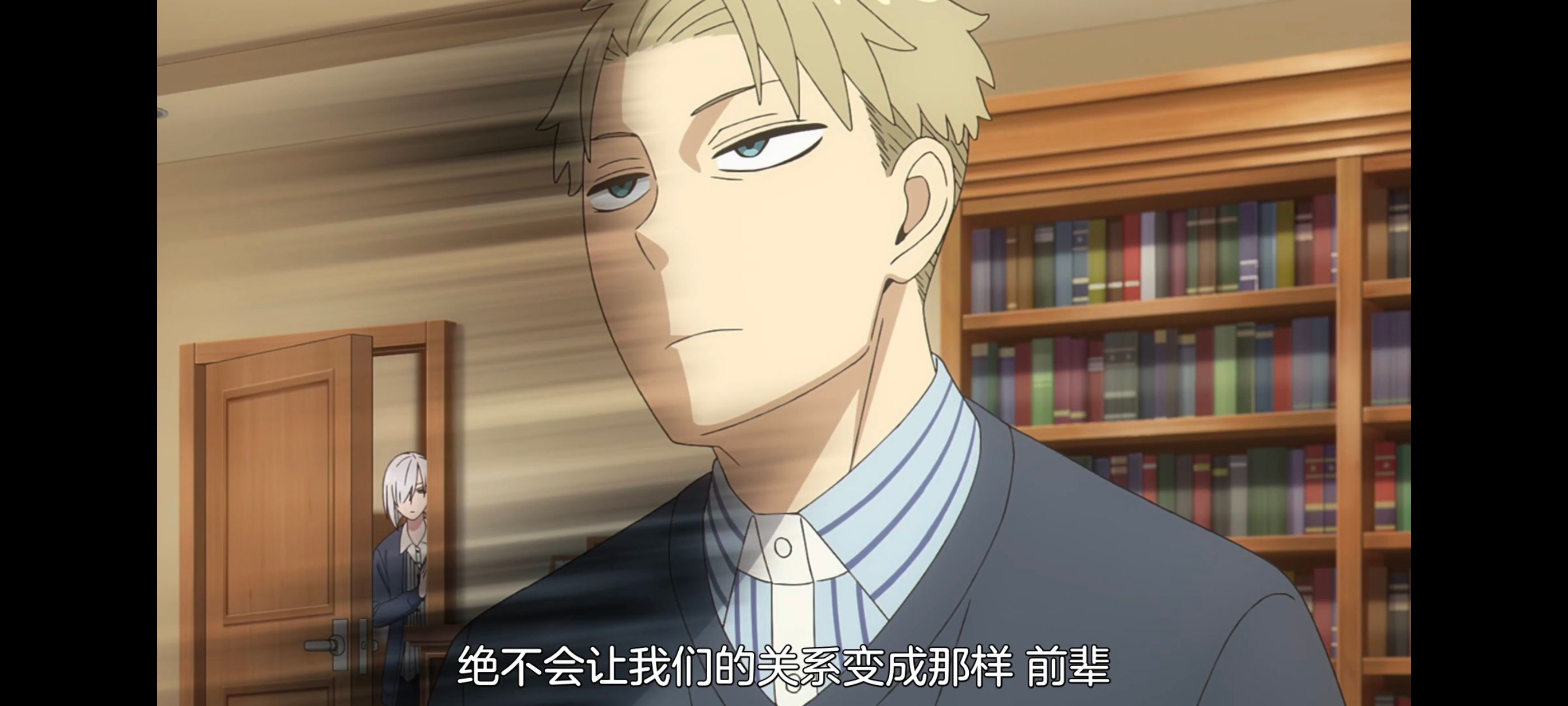 间谍过家家,SPYFAMILY,动画,动漫,番剧