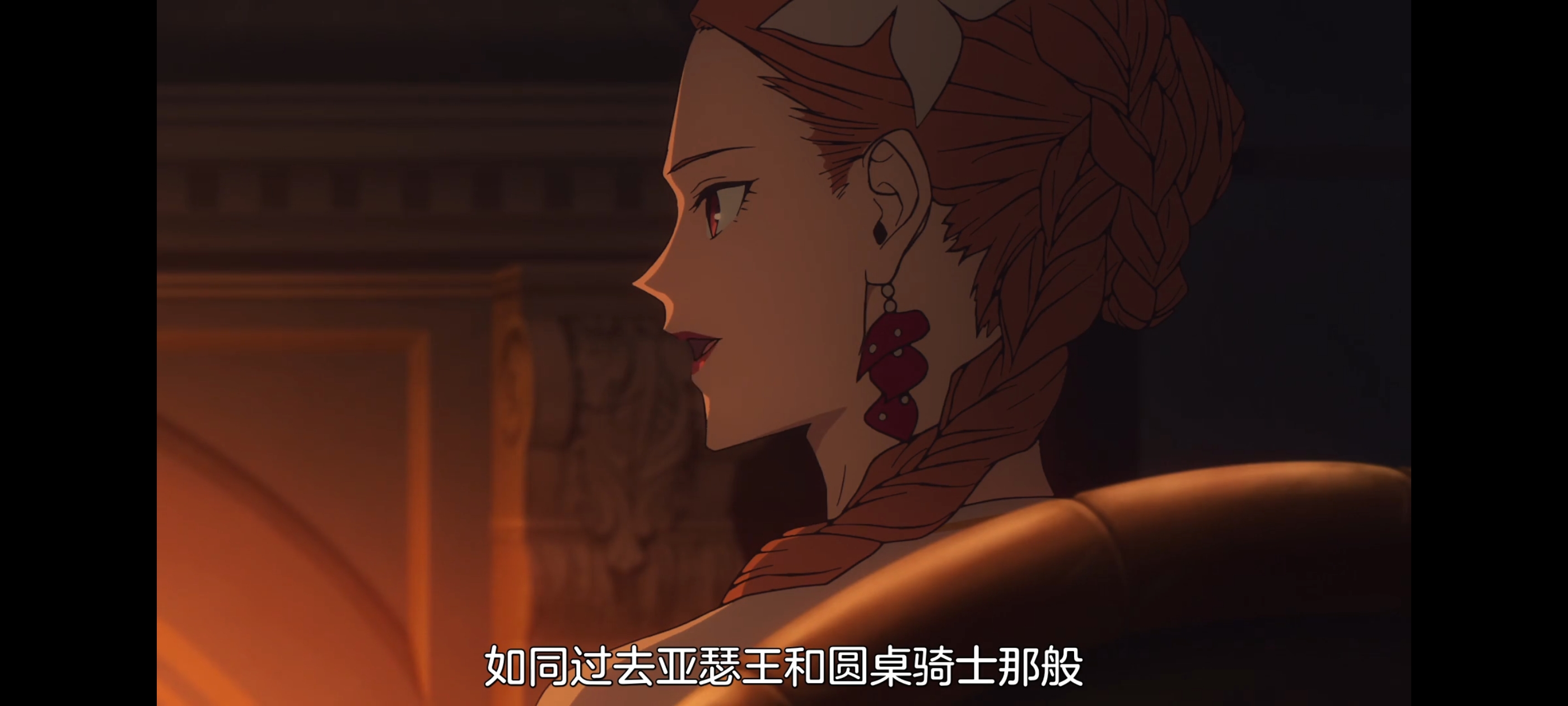 命运奇异赝品,FATE,FatestrangeFake,动画,动漫,番剧,二次元,ACG