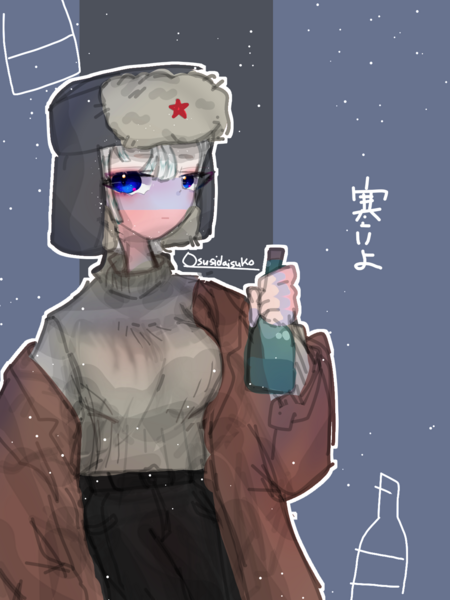 countryhumans,俄罗斯,国拟