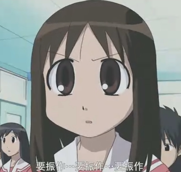 音乐