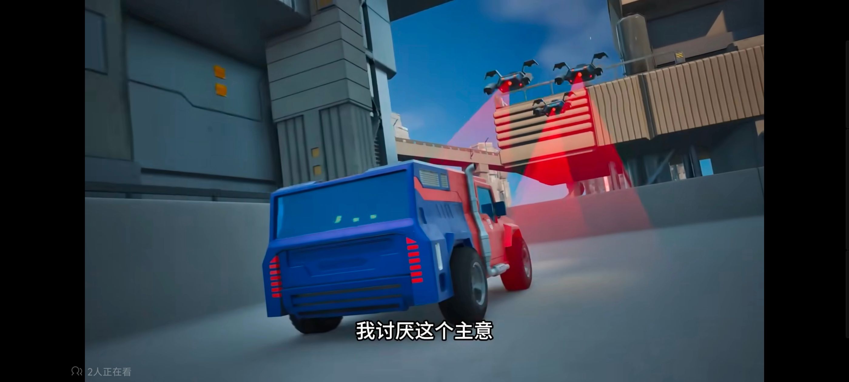 变形金刚,变形金刚赛博世界,动漫,动画,番剧,ACG