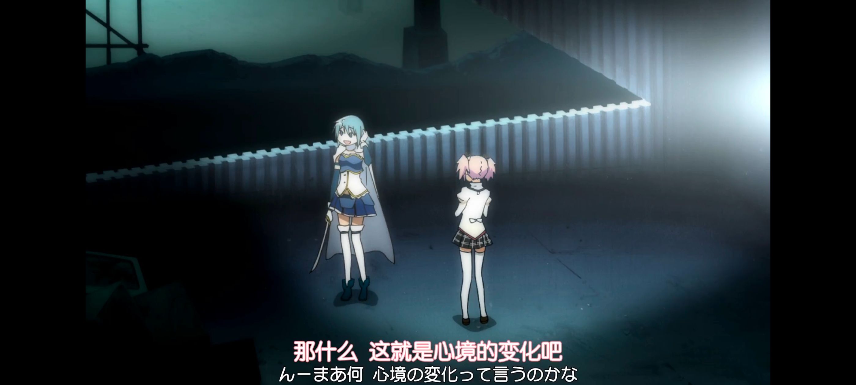 动漫,动画,魔法少女小圆,番剧,ACG