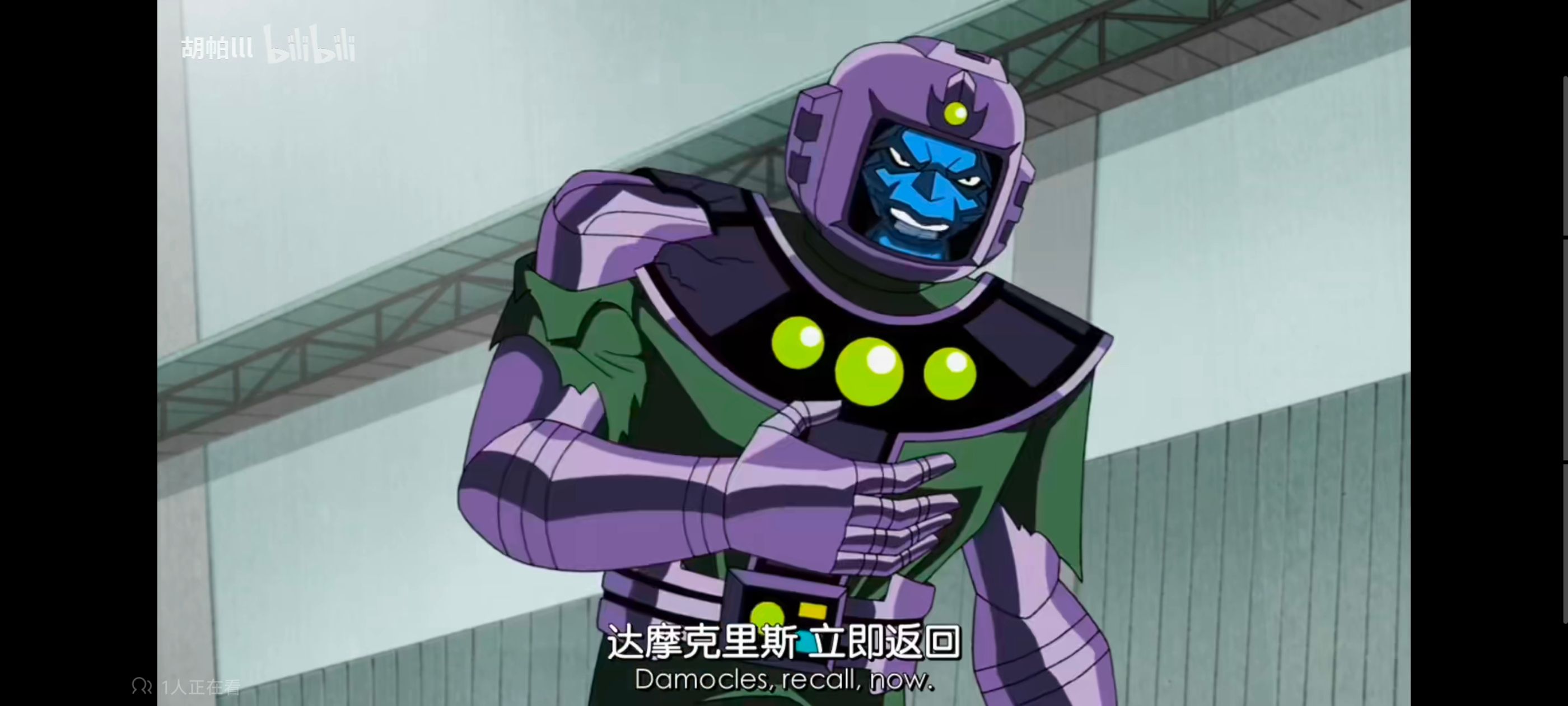 复仇者世上最强英雄组合,复仇者联盟,超级英雄,动画,动漫,番剧,ACG