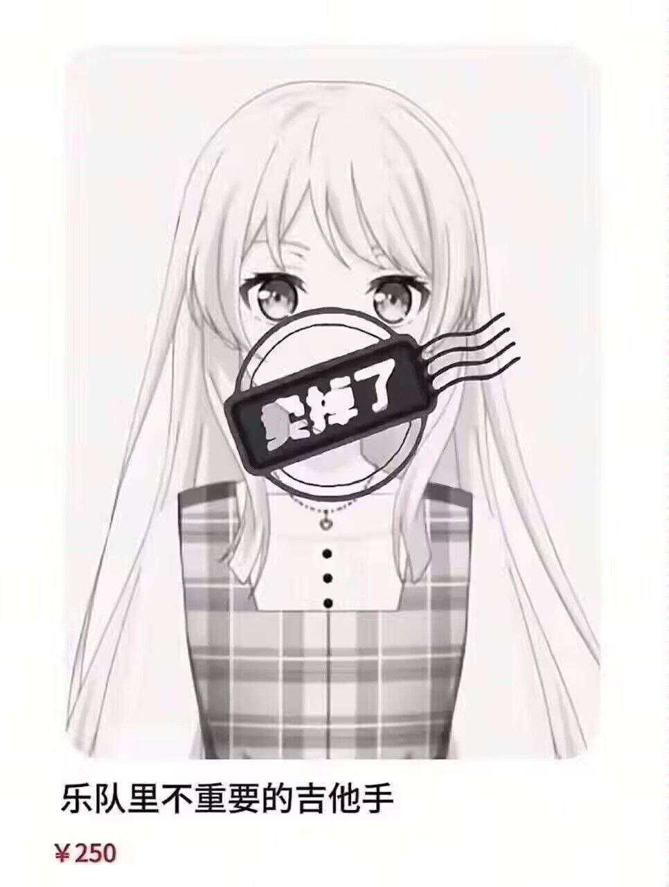 /static/2dd7872e9c3141fdd5fcdf33205d74de3ed8c3431d48b07a3b0d1edcc8022eac.jpg