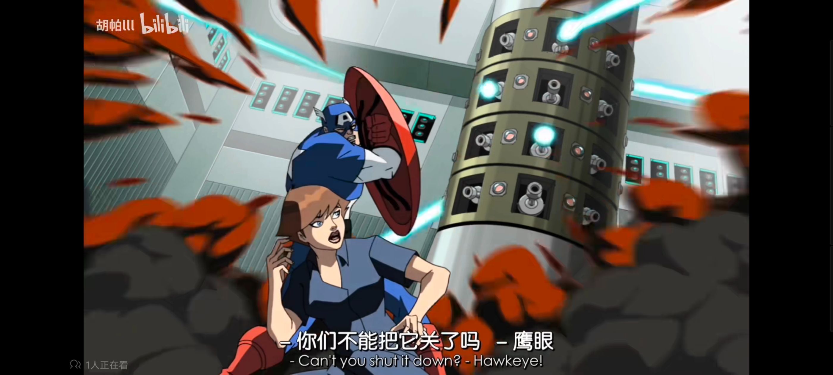 复仇者世上最强英雄组合,复仇者联盟,动画,动漫,番剧,ACG,超级英雄联盟复仇者