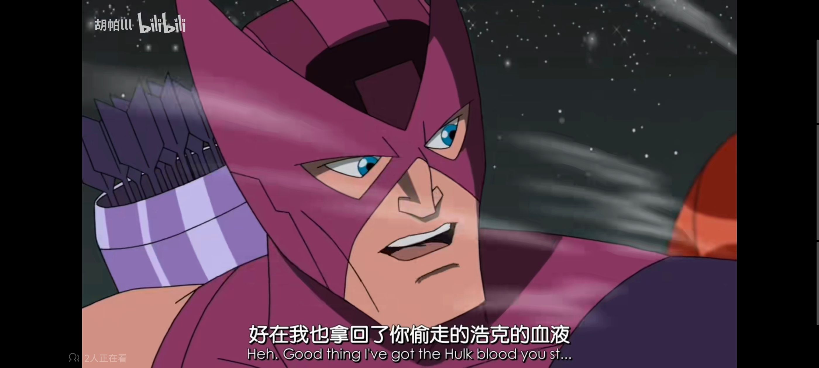 复仇者世上最强英雄组合,复仇者联盟,漫威,超级英雄,动漫,动画,番剧,ACG