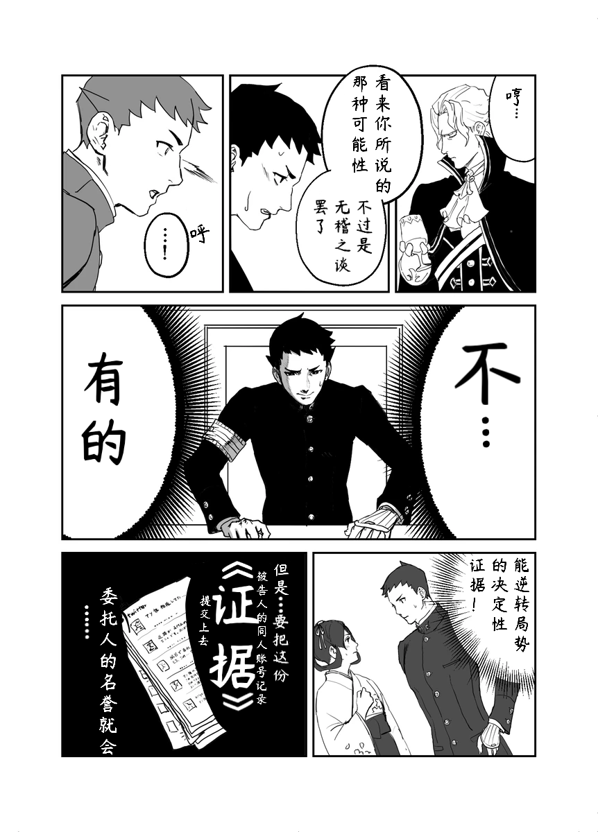 /static/2de878c9d638bda2aa7dbece75e978a9dd840a11c9fcee5162716e16cf64ab37.png