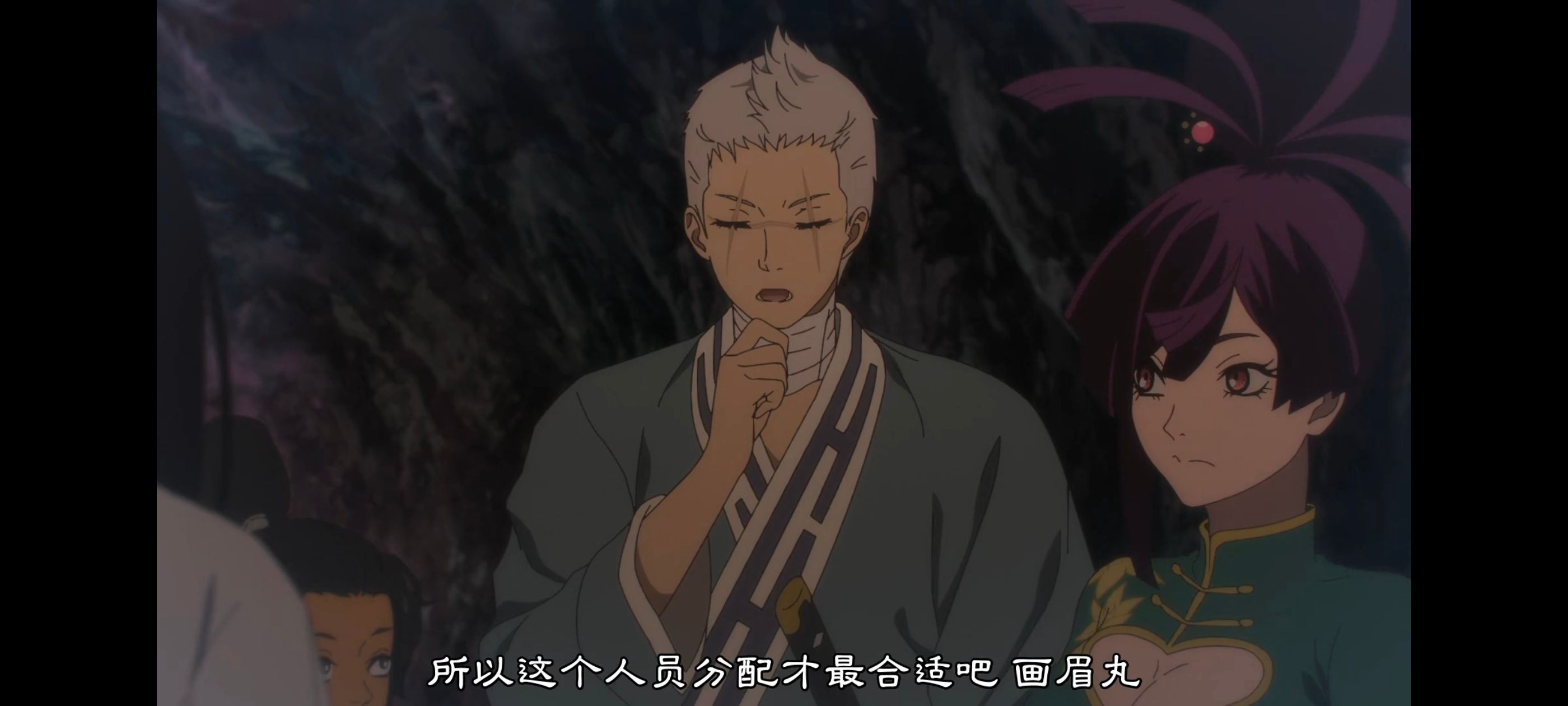 地狱乐,动画,动漫,番剧,ACG