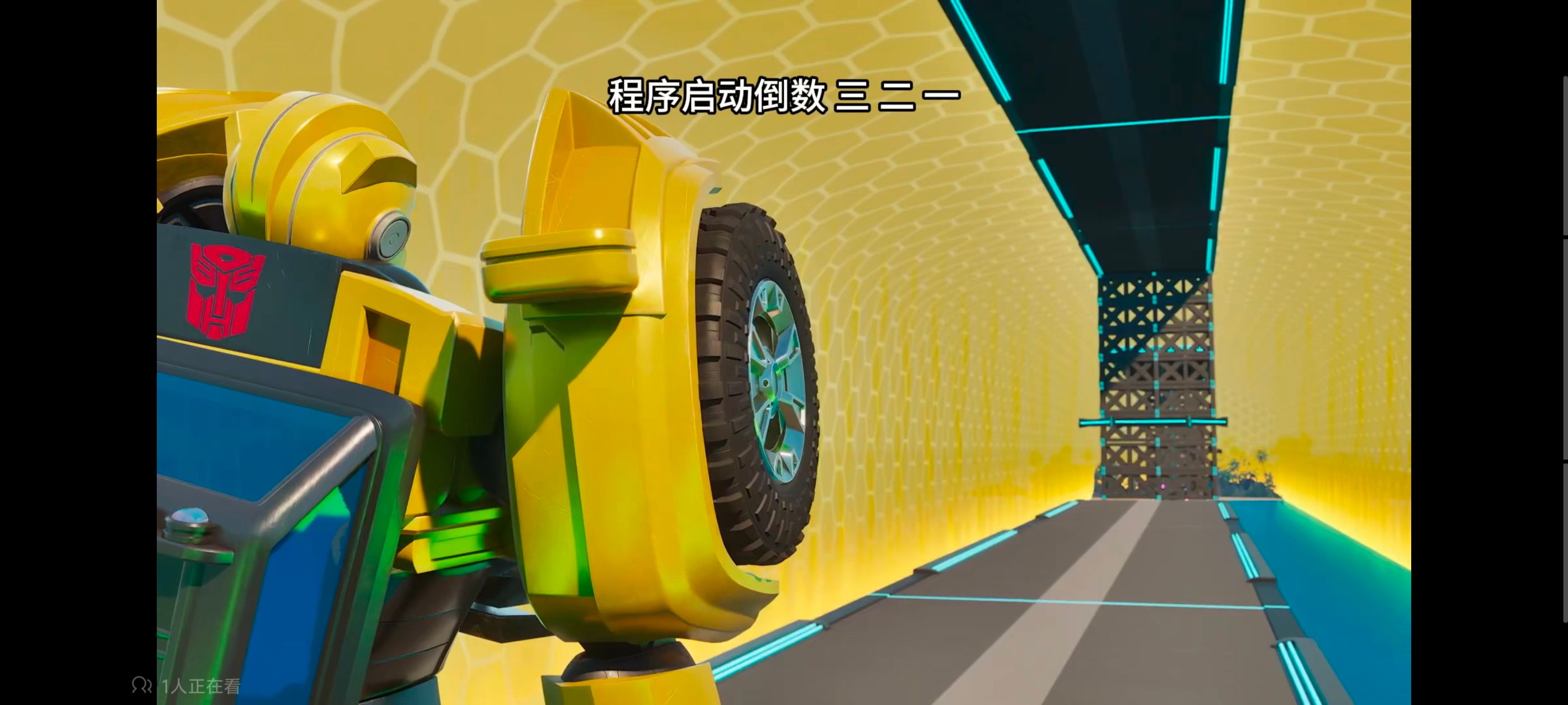 变形金刚,变形金刚赛博世界,动画,动漫,番剧,ACG