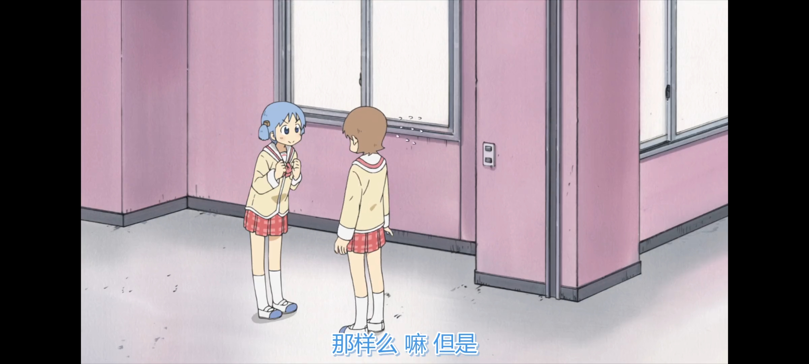 日常,动画,动漫,番剧,ACG,二次元