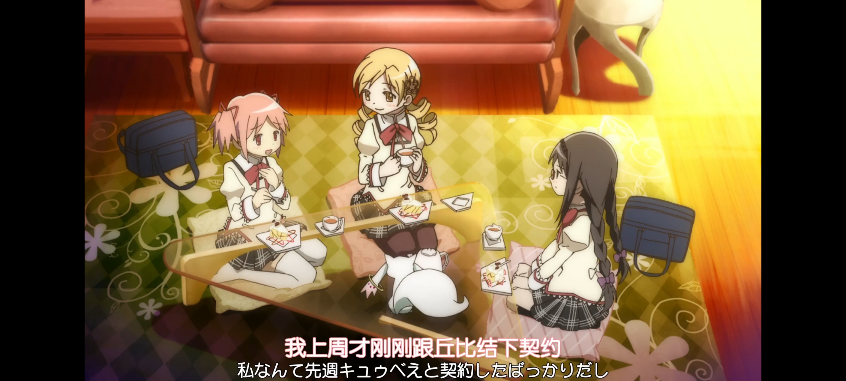 魔法少女小圆,魔法少女,动画,动漫,二次元,ACG