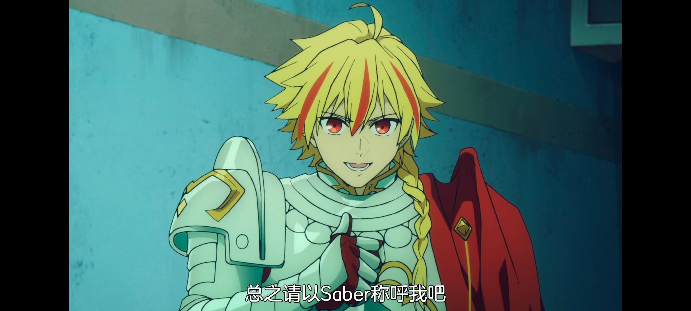 命运奇异赝品,FatestrangeFake,FATE,动画,动漫,番剧,ACG