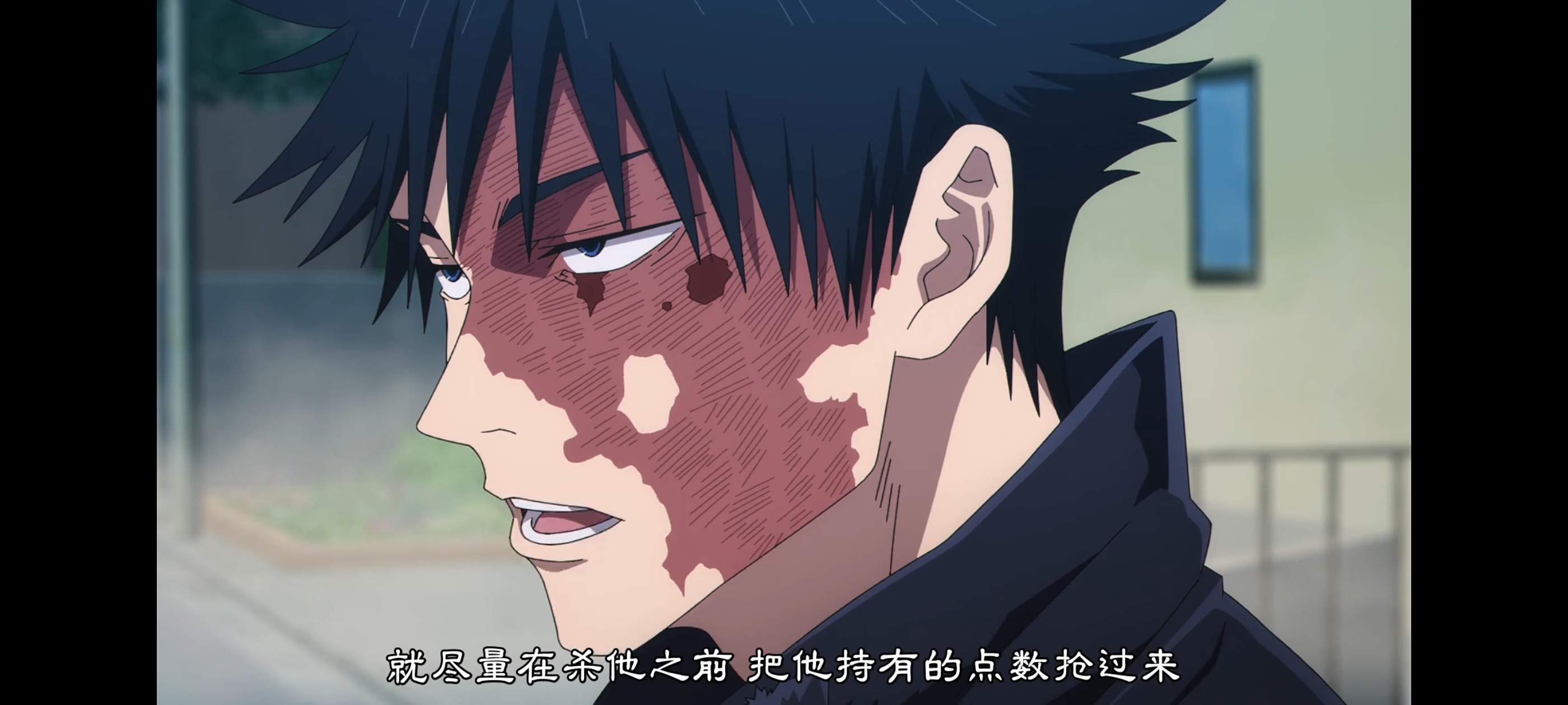 咒术回战,咒术回战死灭回游,动画,动漫,番剧,二次元,ACG