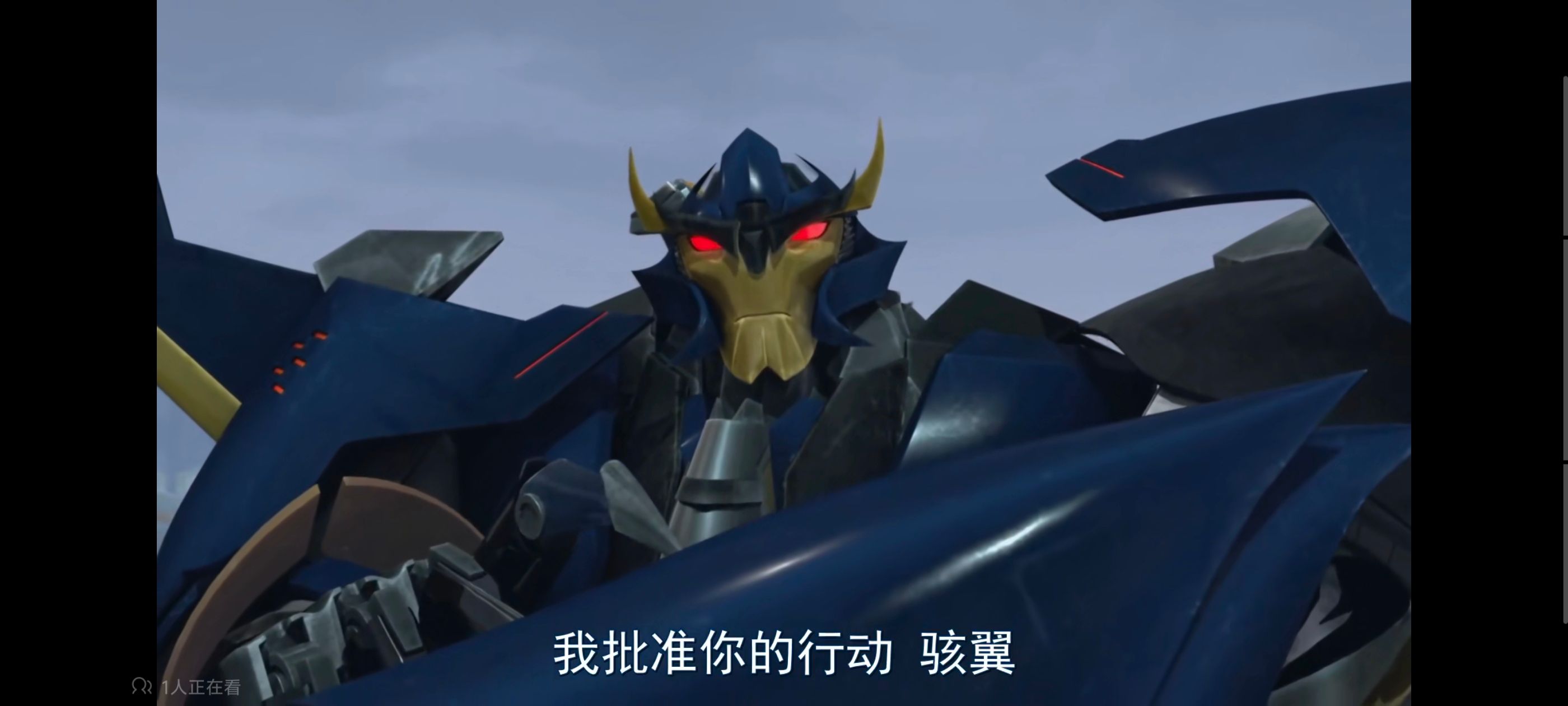 变形金刚,变形金刚领袖之证,动画,动漫,番剧,ACG