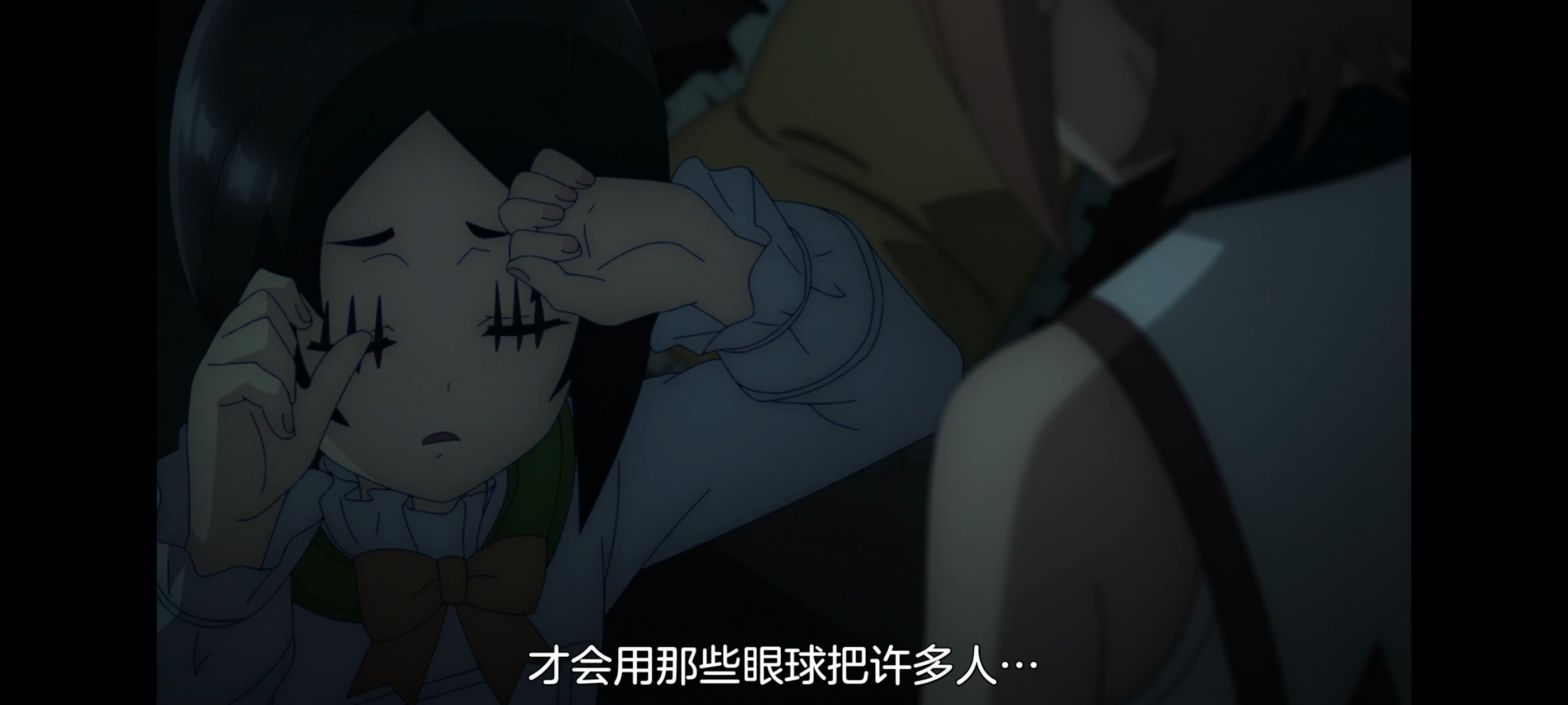 凭你也想讨伐魔王,动画,动漫,番剧,ACG,二次元,吐槽