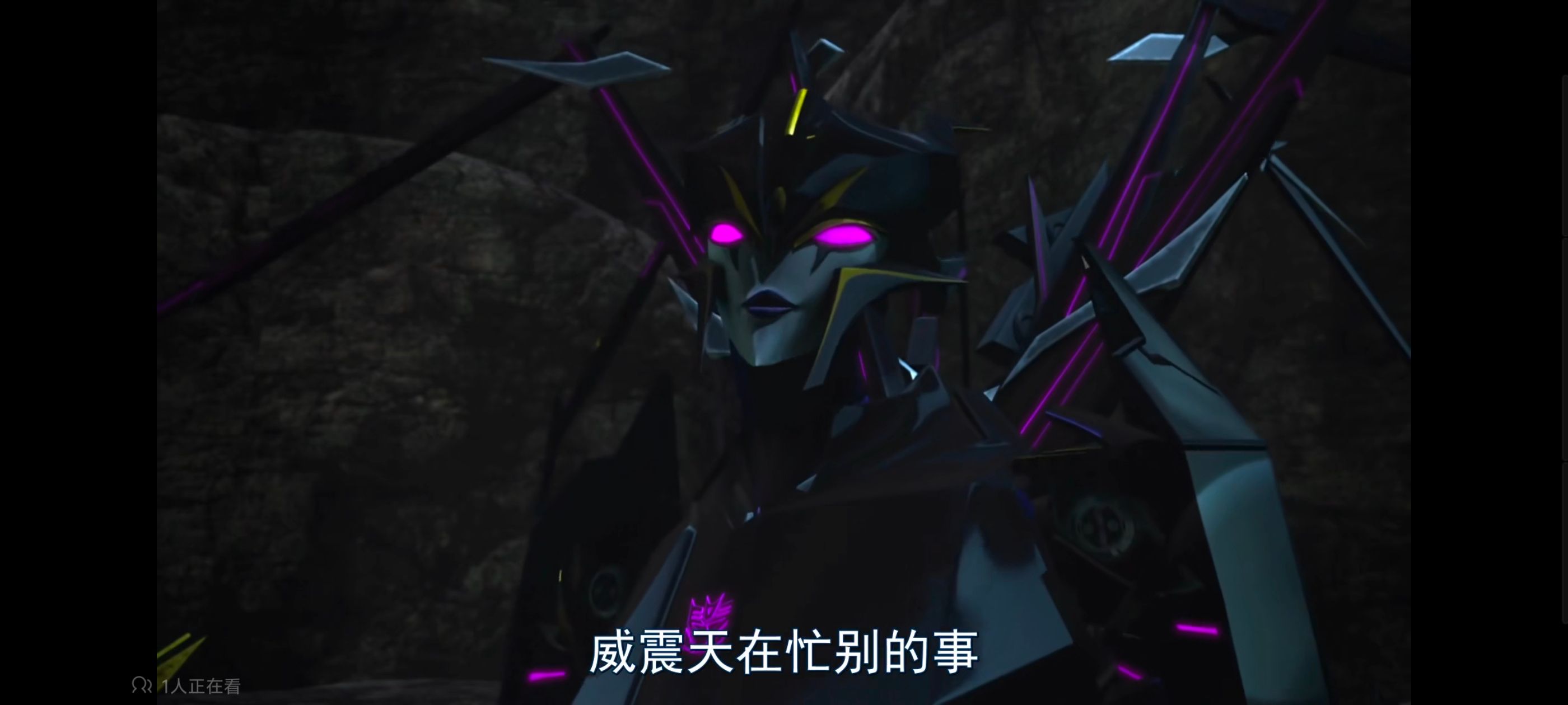 变形金刚,变形金刚领袖之证,动画,动漫,番剧,ACG