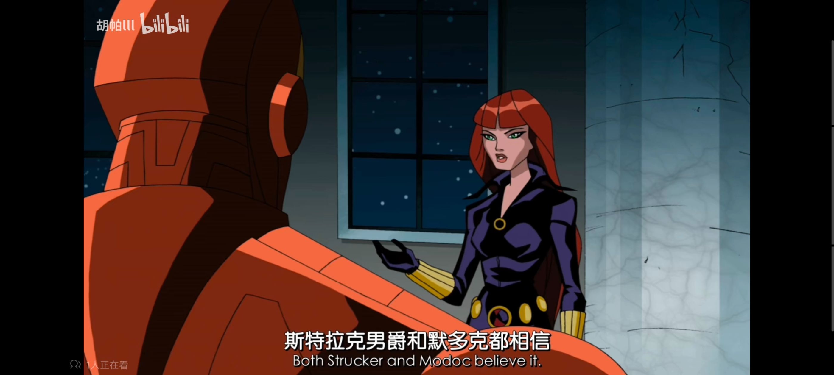 复仇者世上最强英雄组合,超级英雄联盟复仇者,复仇者联盟,动漫,动画,番剧,ACG