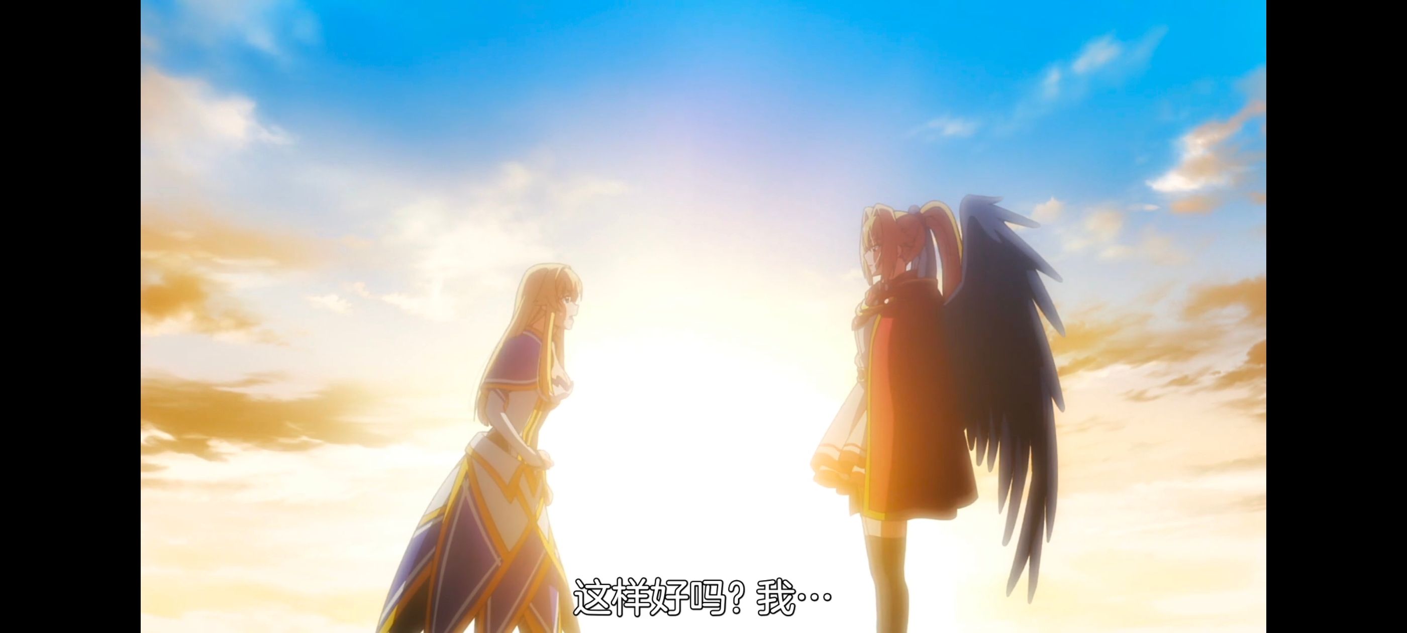 野生的最终BOSS出现了,野生的大魔王出现了,动画,动漫,番剧,ACG