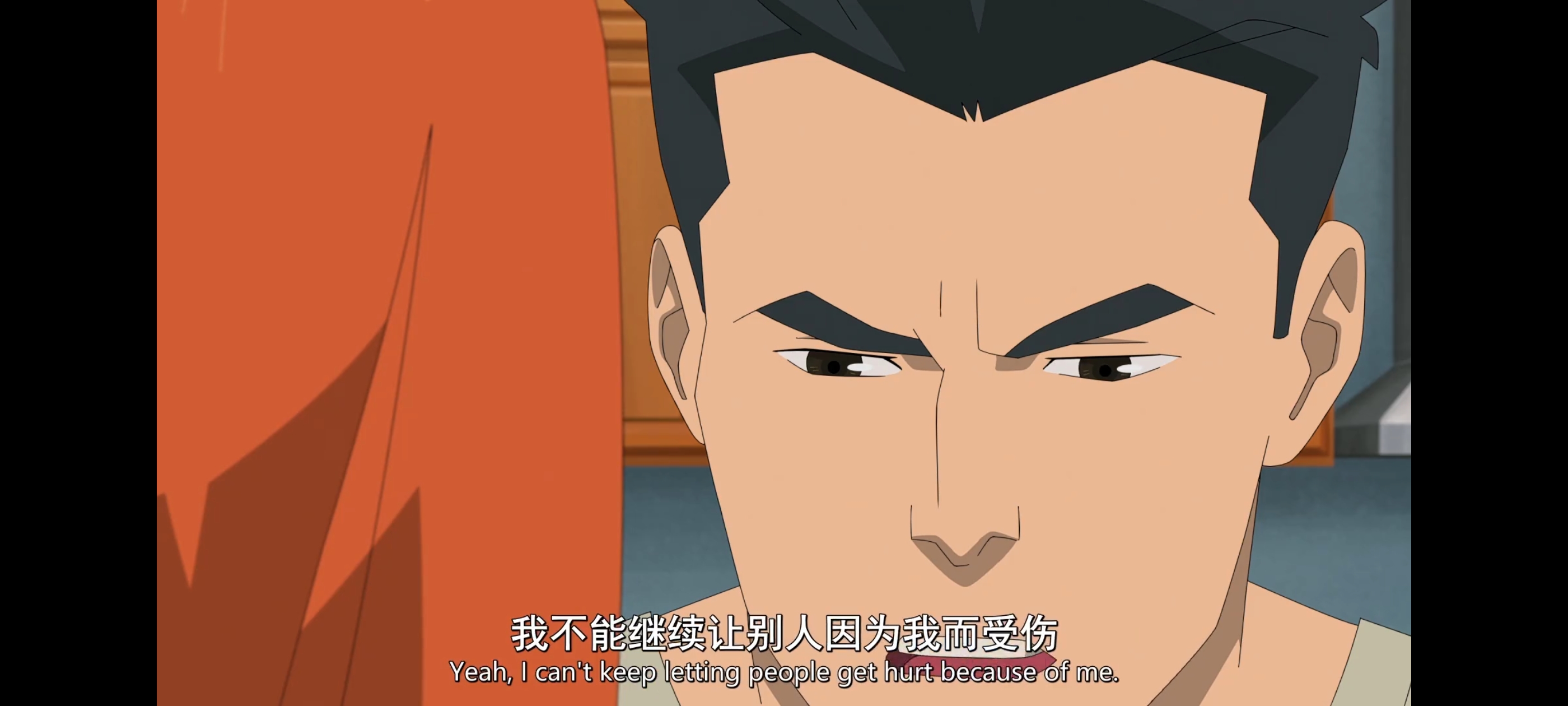 无敌少侠,image,番剧,ACG,二次元,动画,动漫