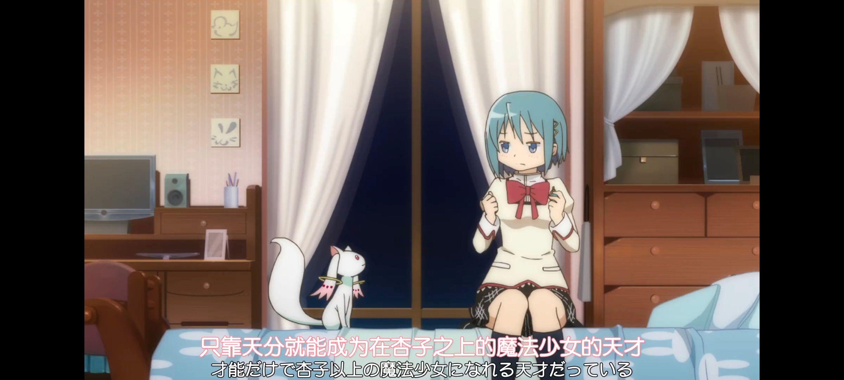 魔法少女小圆,魔法少女,动画,动漫,番剧,ACG