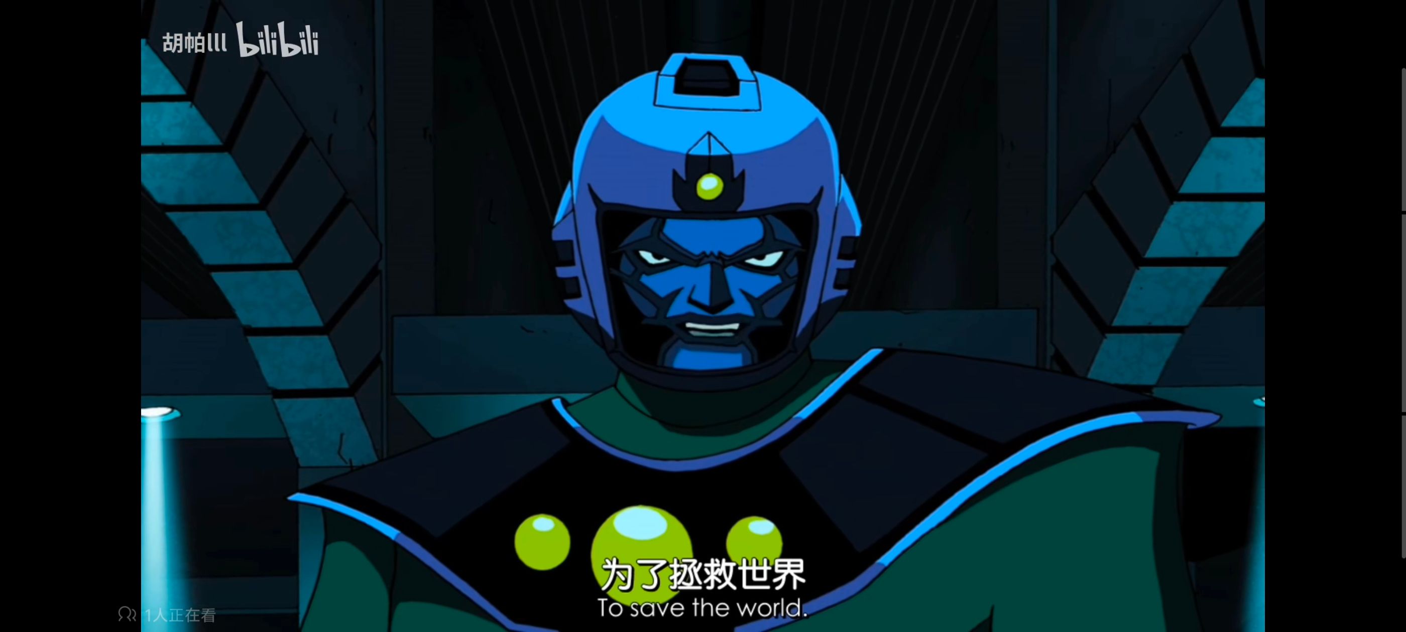 复仇者世上最强英雄组合,复仇者联盟,超级英雄,动画,动漫,番剧,ACG