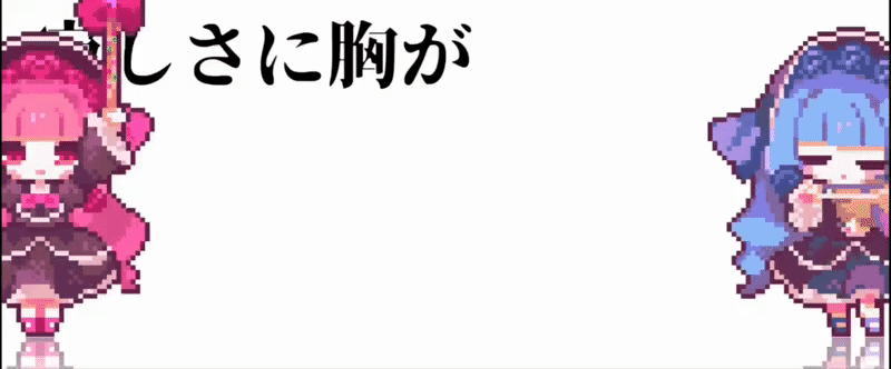 nekomo,ねこも,画师,像素,GIF,萌,可爱,萝莉