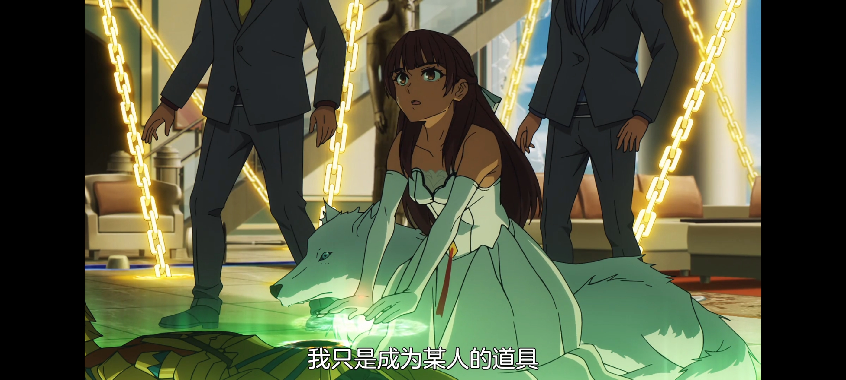 命运奇异赝品,FATE,FatestrangeFake,动画,动漫,番剧,二次元,ACG