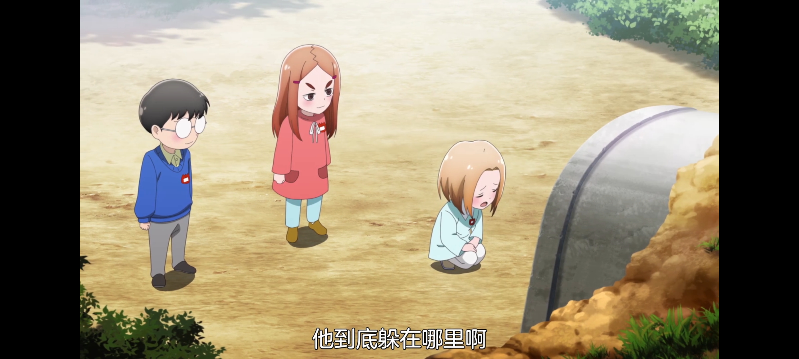 神八小妹并不可怕,小伽椰并不可怕,动画,动漫,番剧,二次元,ACG