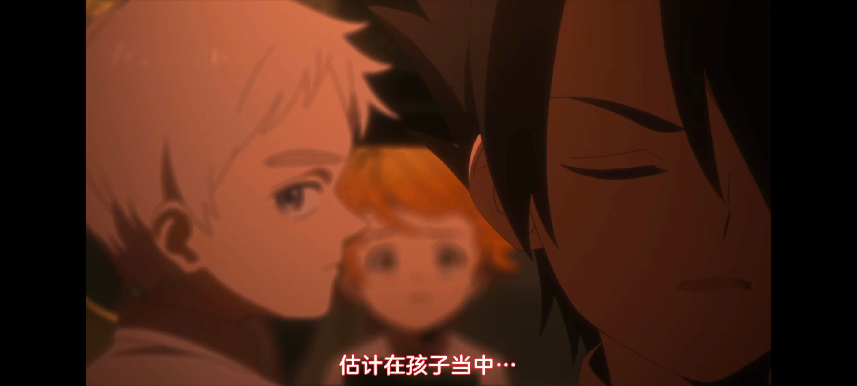 约定的梦幻岛,动画,动漫,番剧,ACG